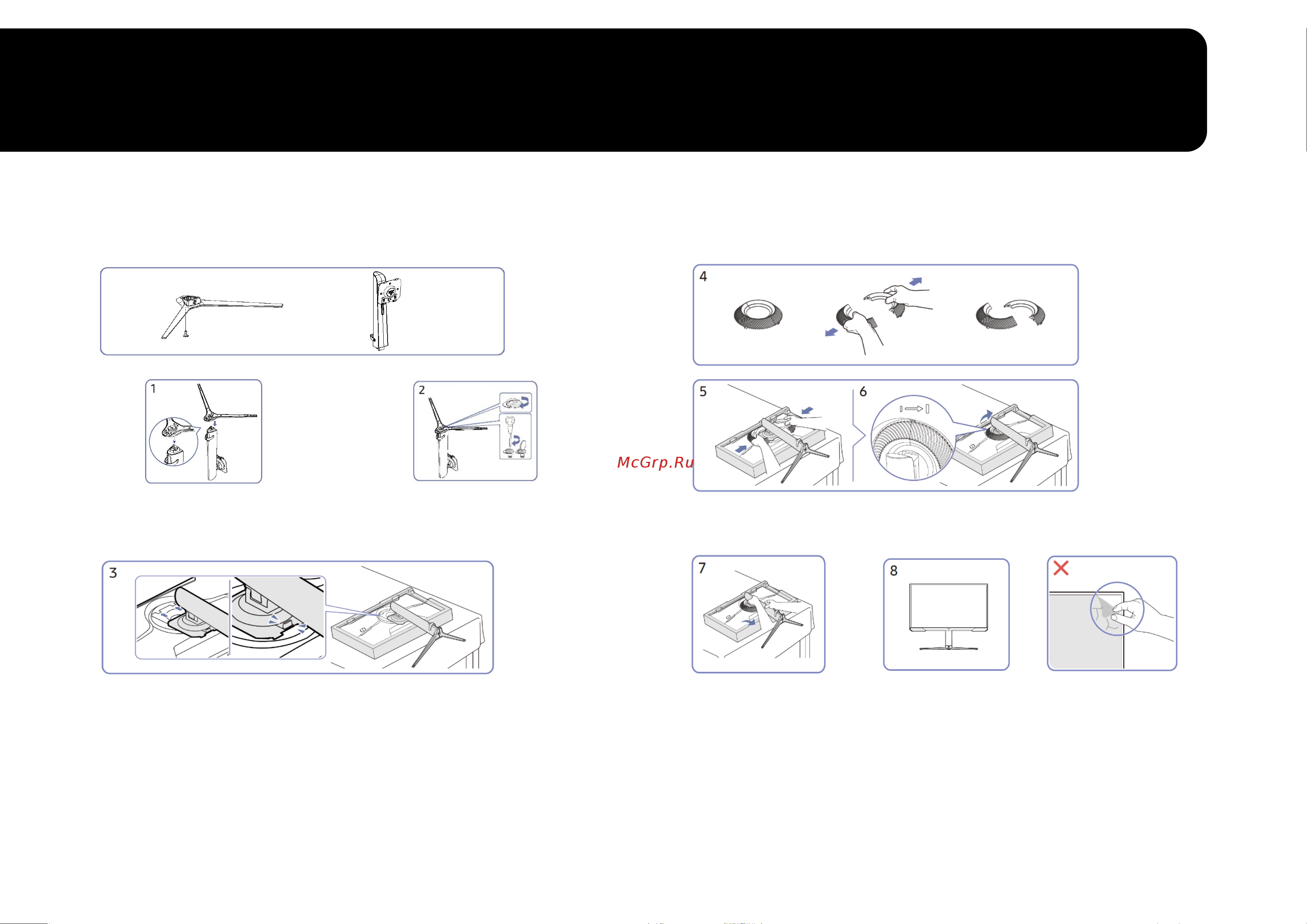 Samsung Odyssey G3 24