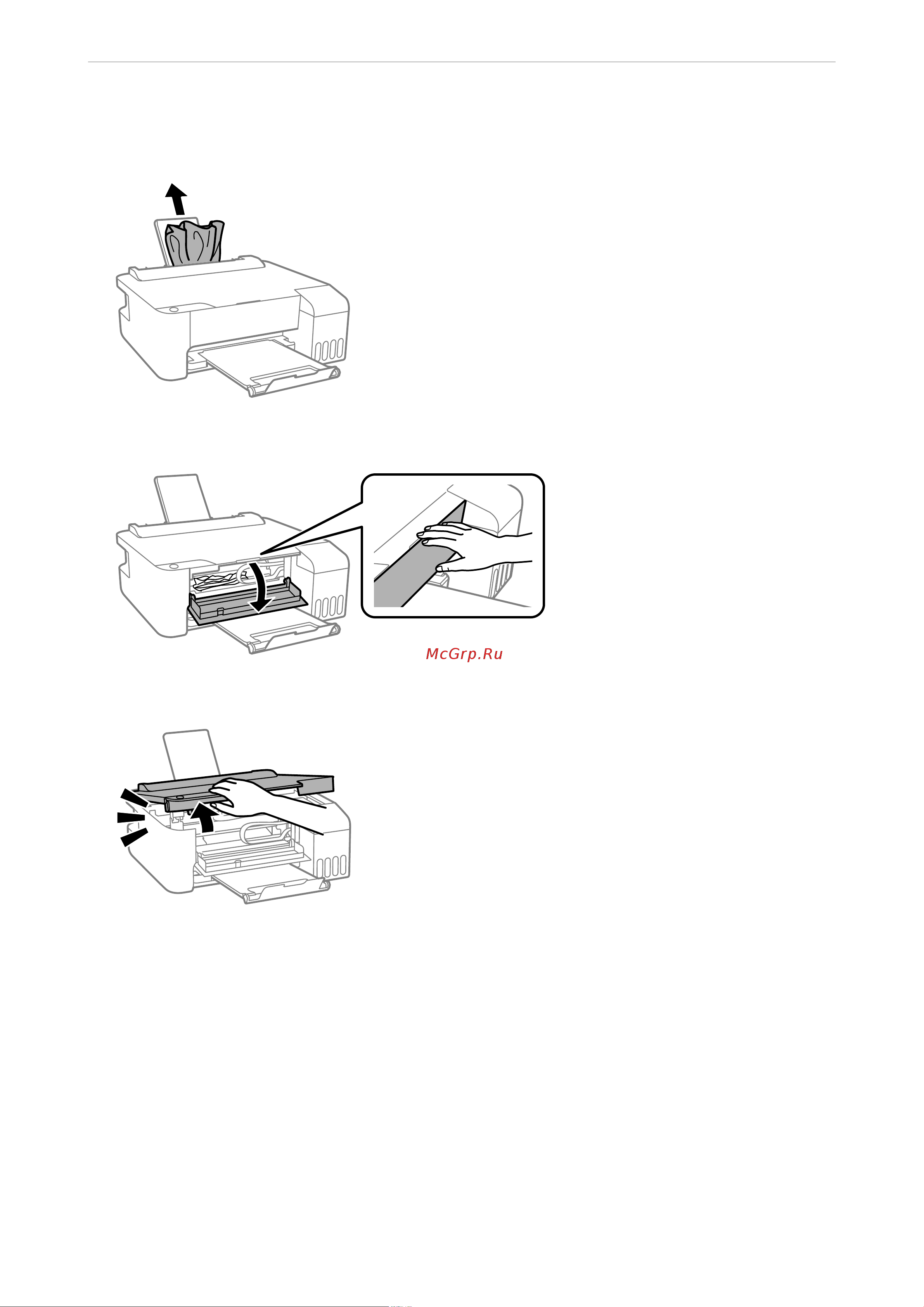 Epson L1250 Руководство по эксплуатации онлайн [105/168] 895334