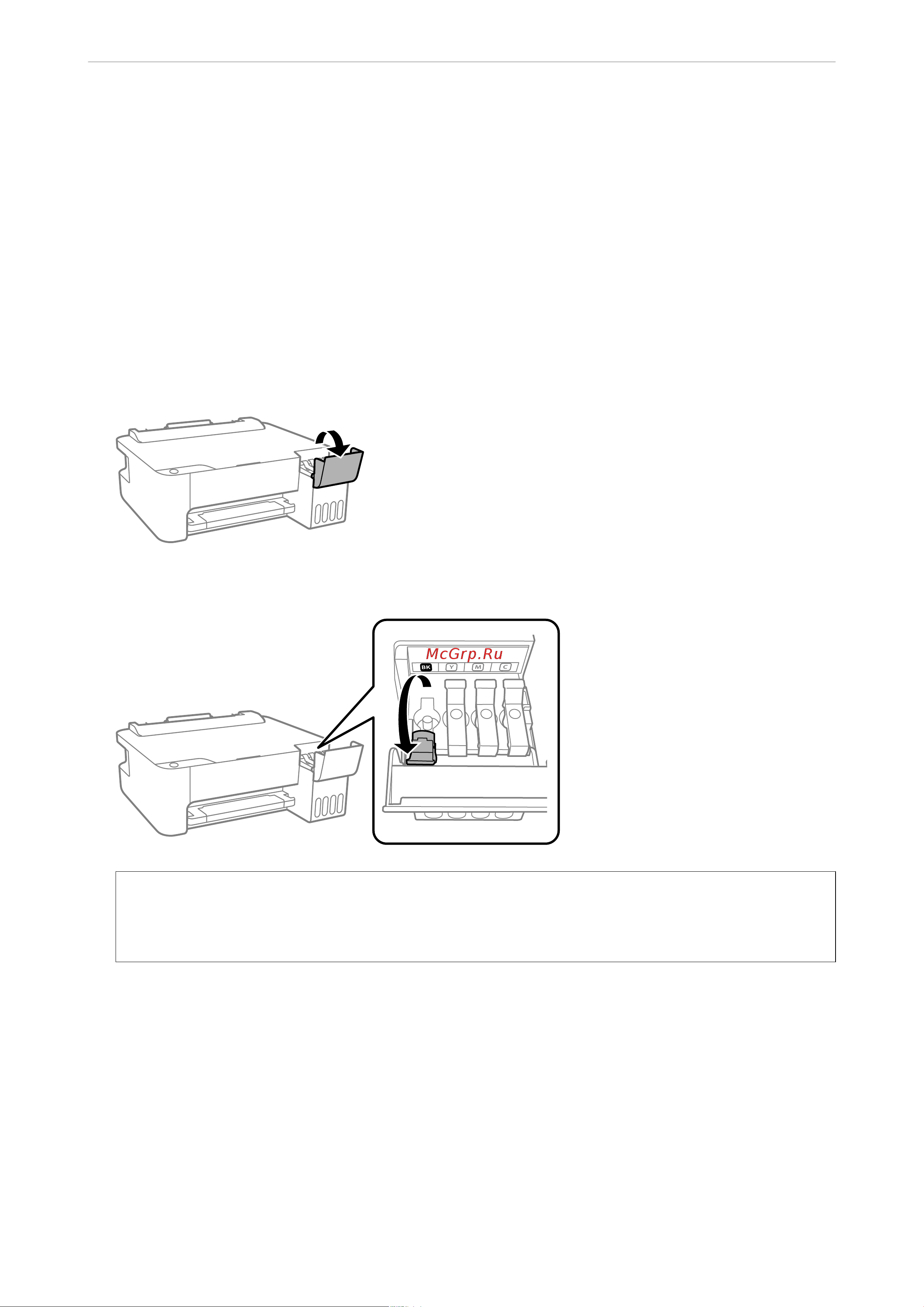 Epson L1250 Руководство по эксплуатации онлайн [109/168] 895334