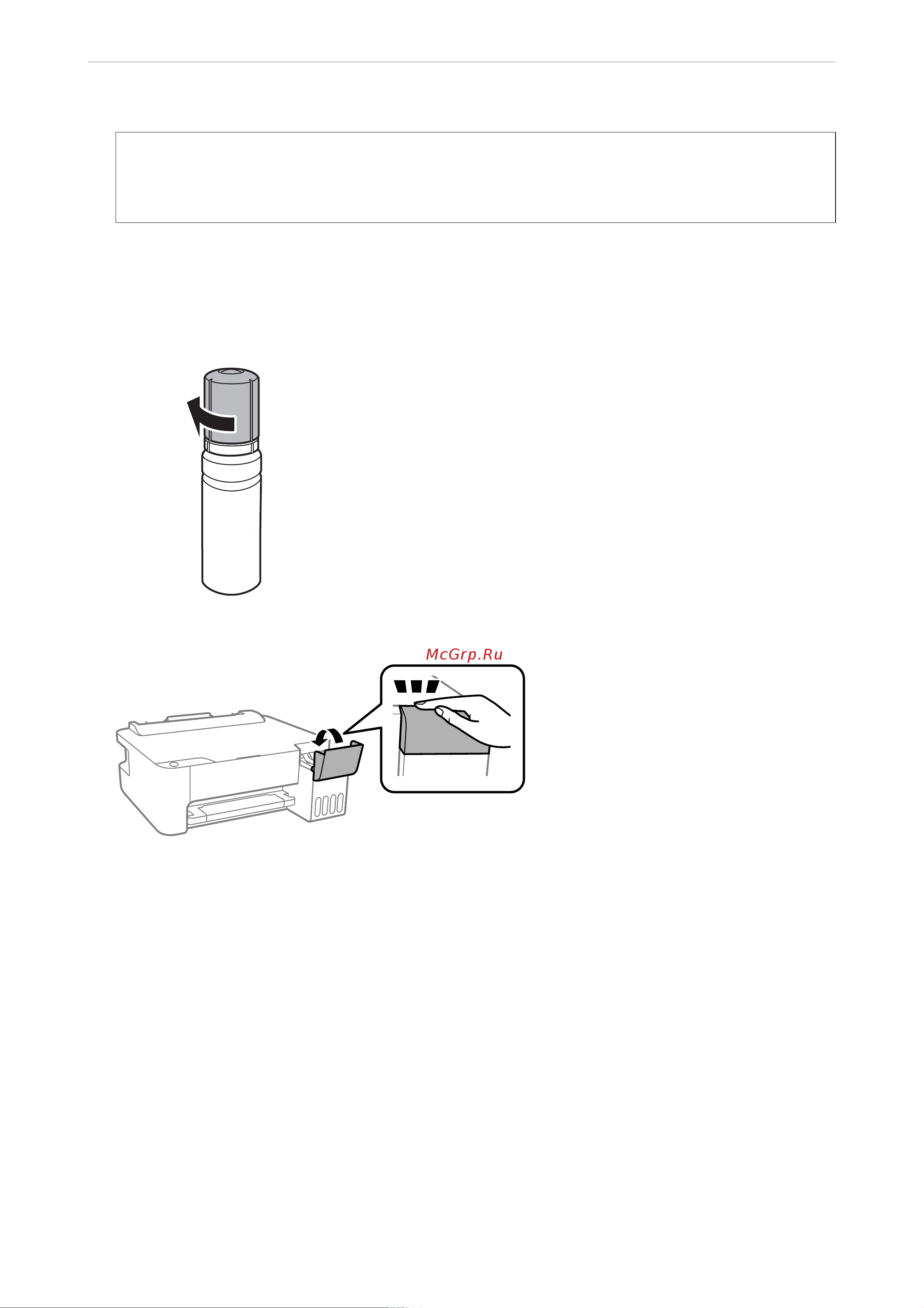 Epson L1250 Руководство по эксплуатации онлайн [112/168] 895334