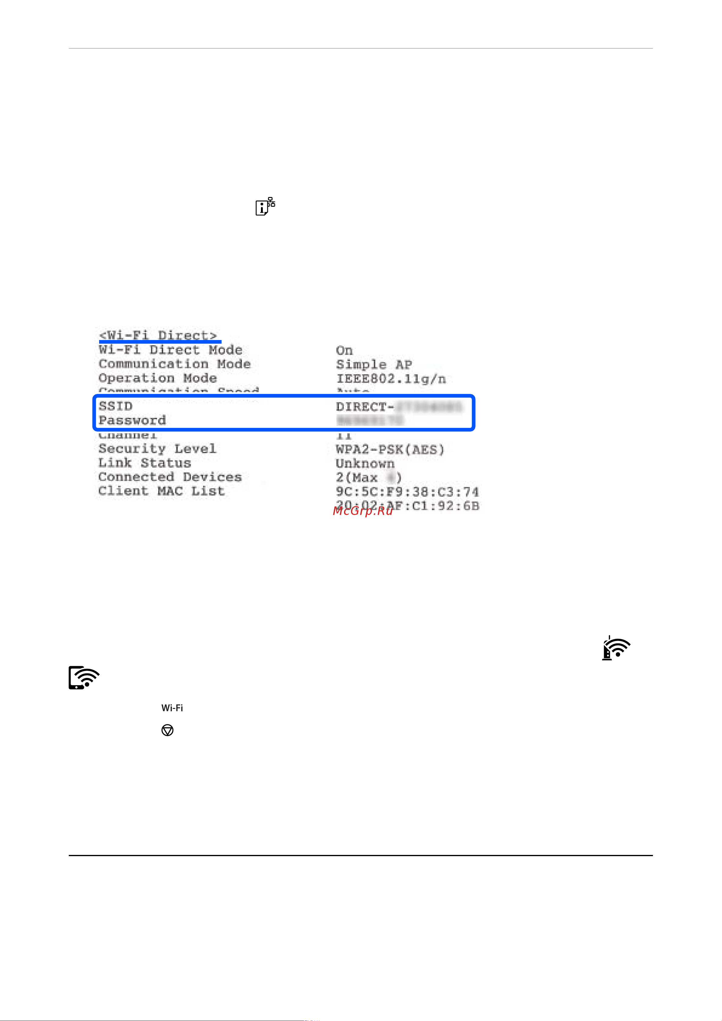 Epson L1250 Руководство по эксплуатации онлайн [131/168] 895334