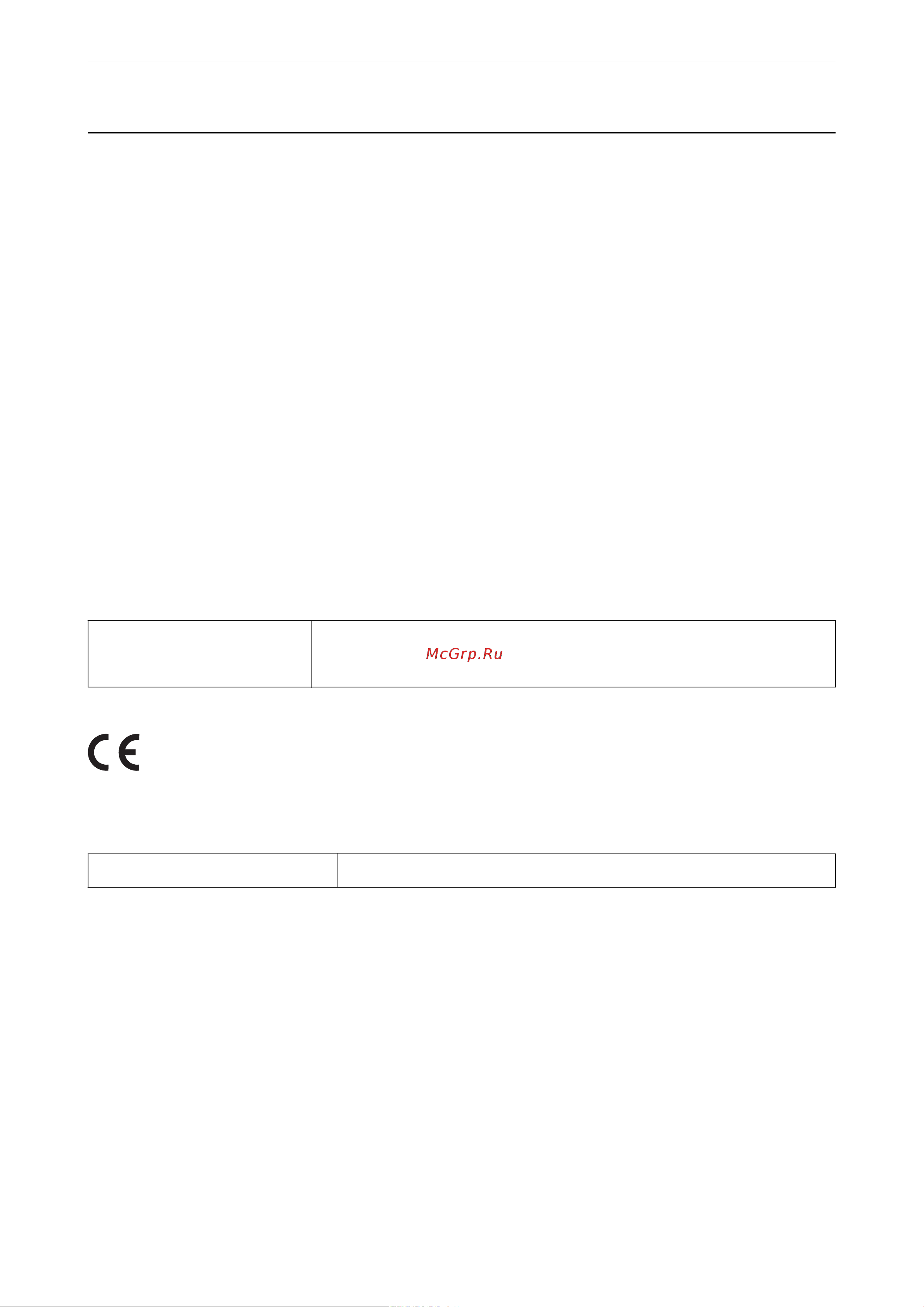 Epson L1250 Руководство по эксплуатации онлайн [158/168] 895334