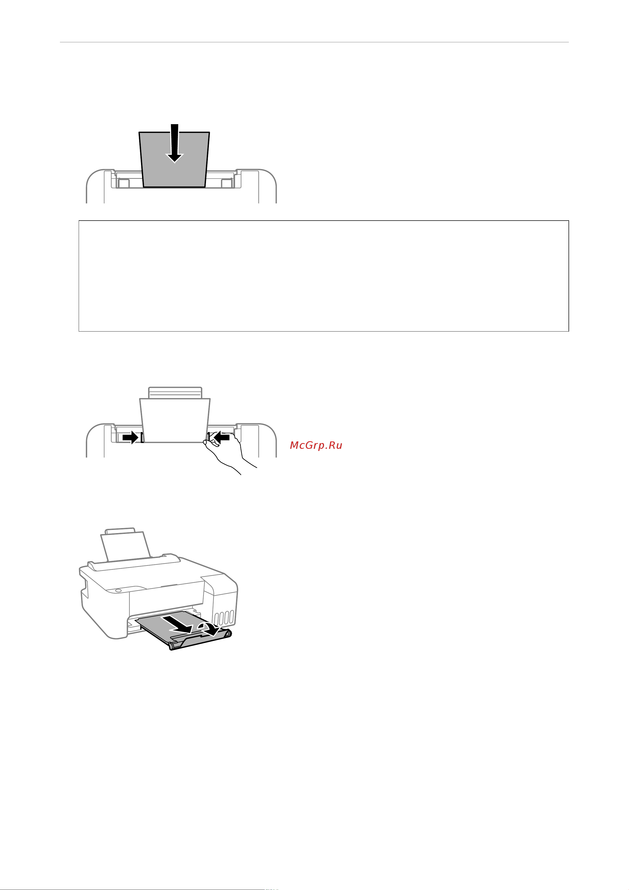 Epson L1250 Руководство по эксплуатации онлайн [28/168] 895334