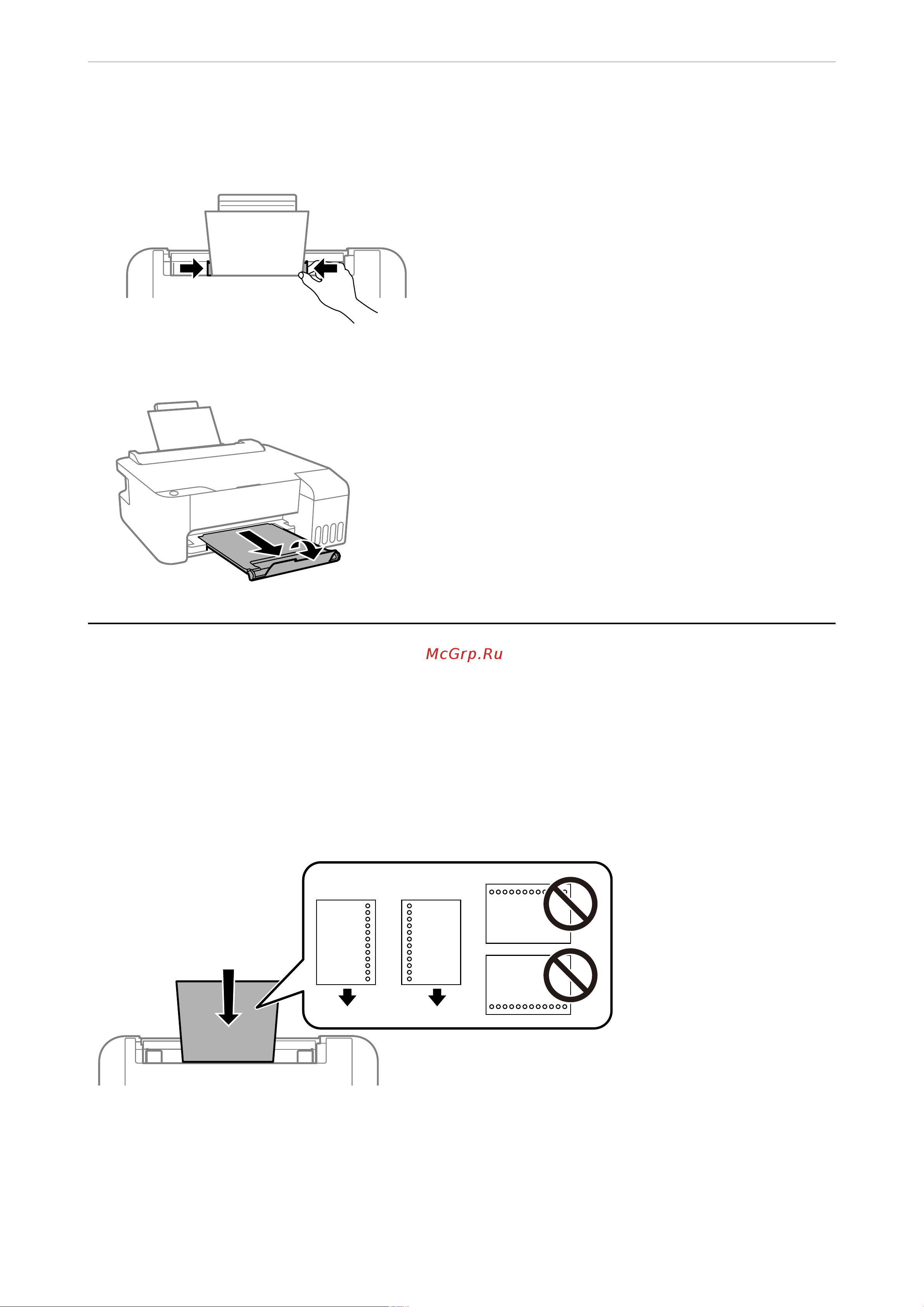 Epson L1250 Руководство по эксплуатации онлайн [30/168] 895334
