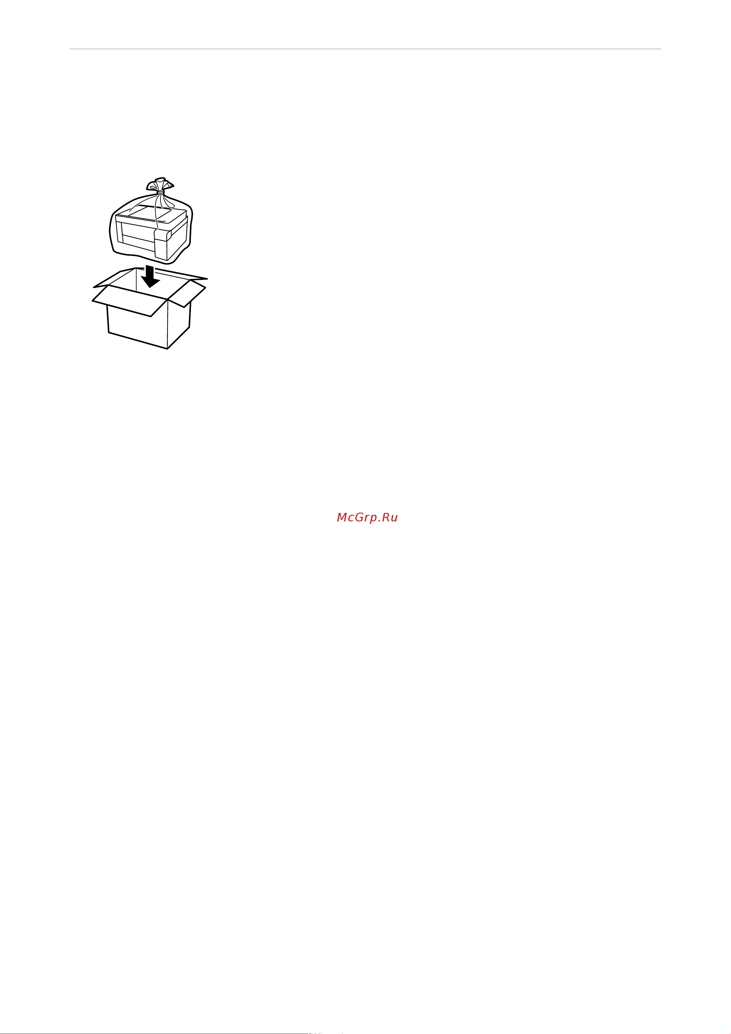 Epson L1250 Руководство по эксплуатации онлайн [77/168] 895334