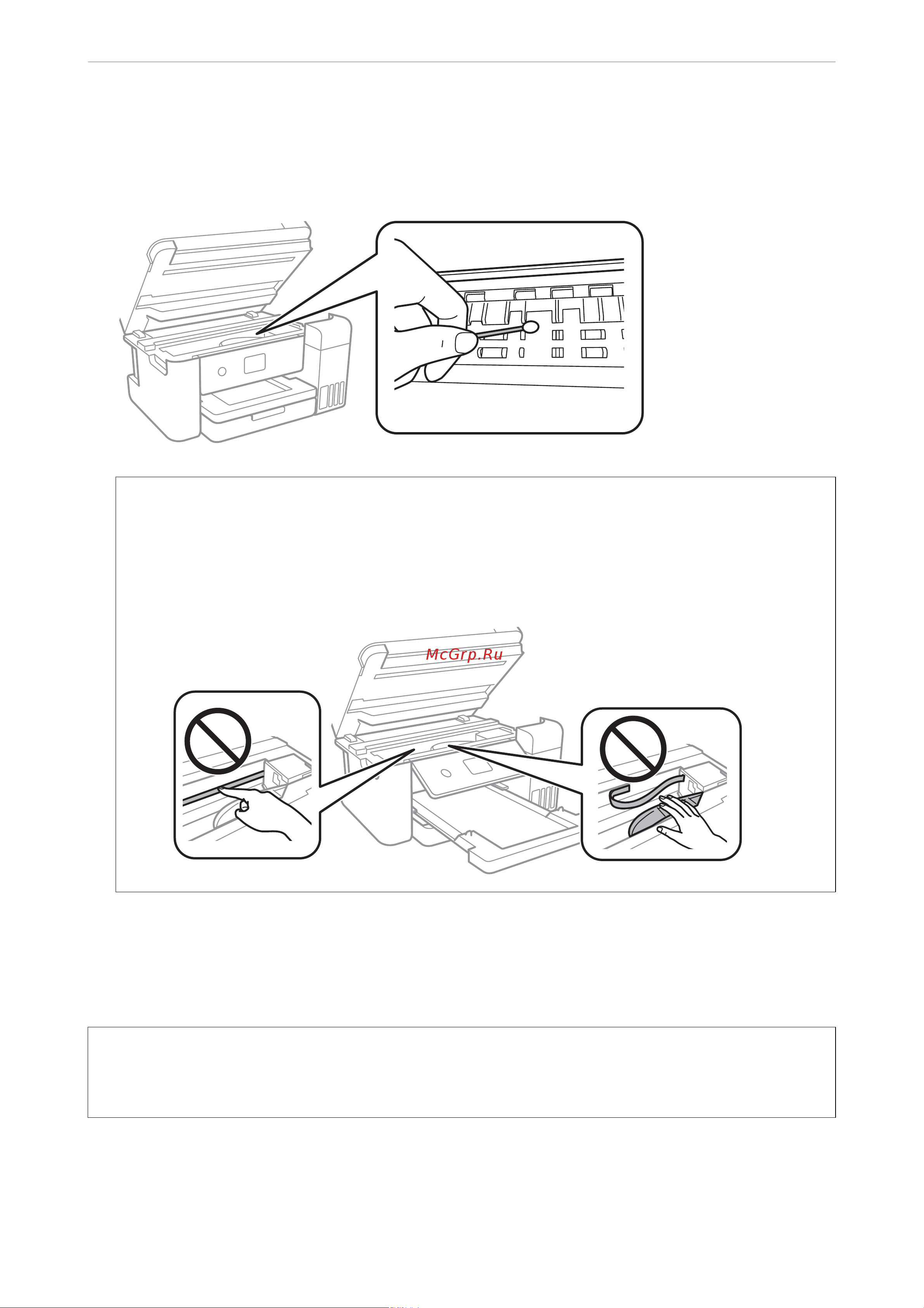 Epson L6270 Руководство по эксплуатации онлайн [100/272] 895337