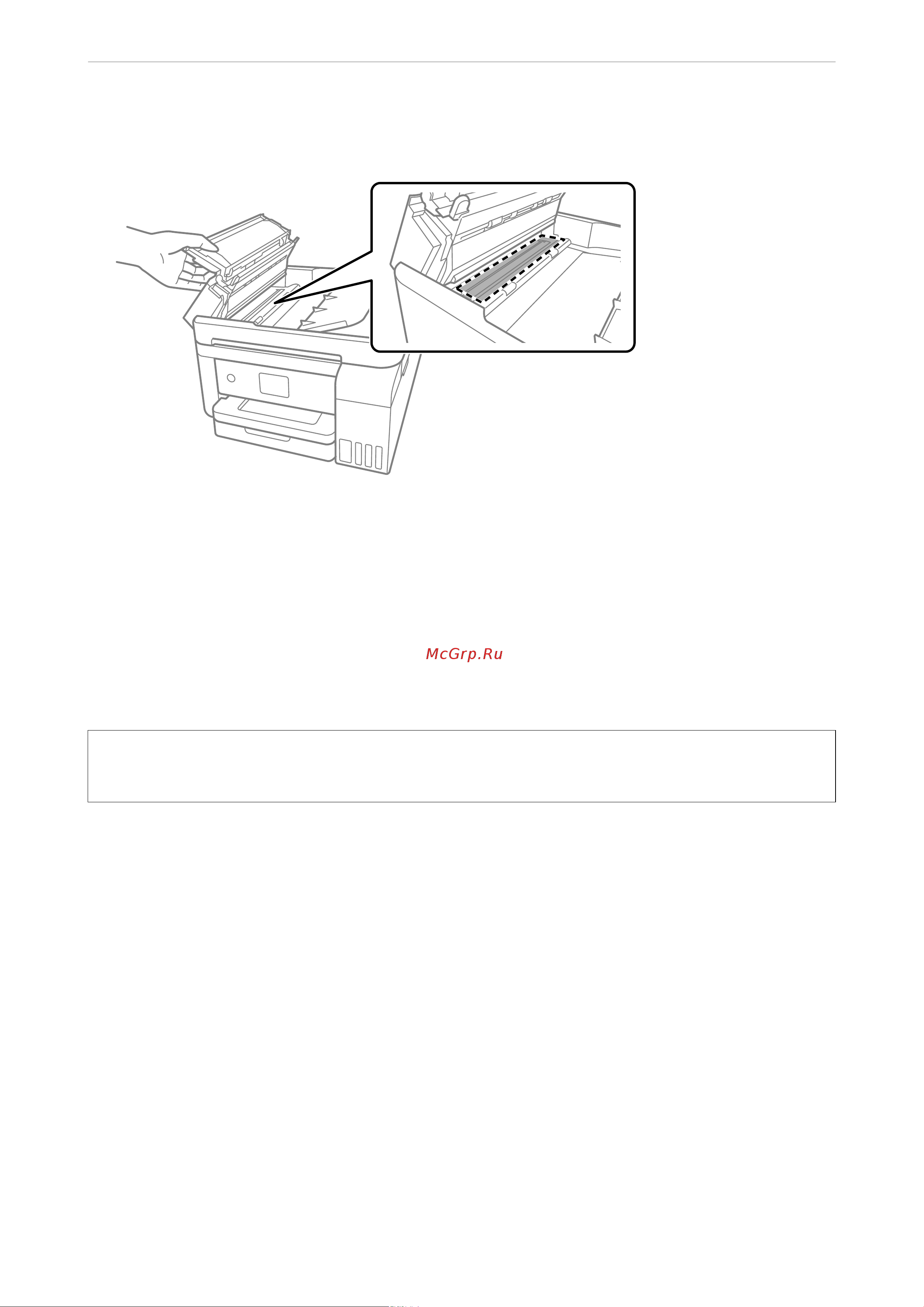 Epson L6270 Руководство по эксплуатации онлайн [104/272] 895337