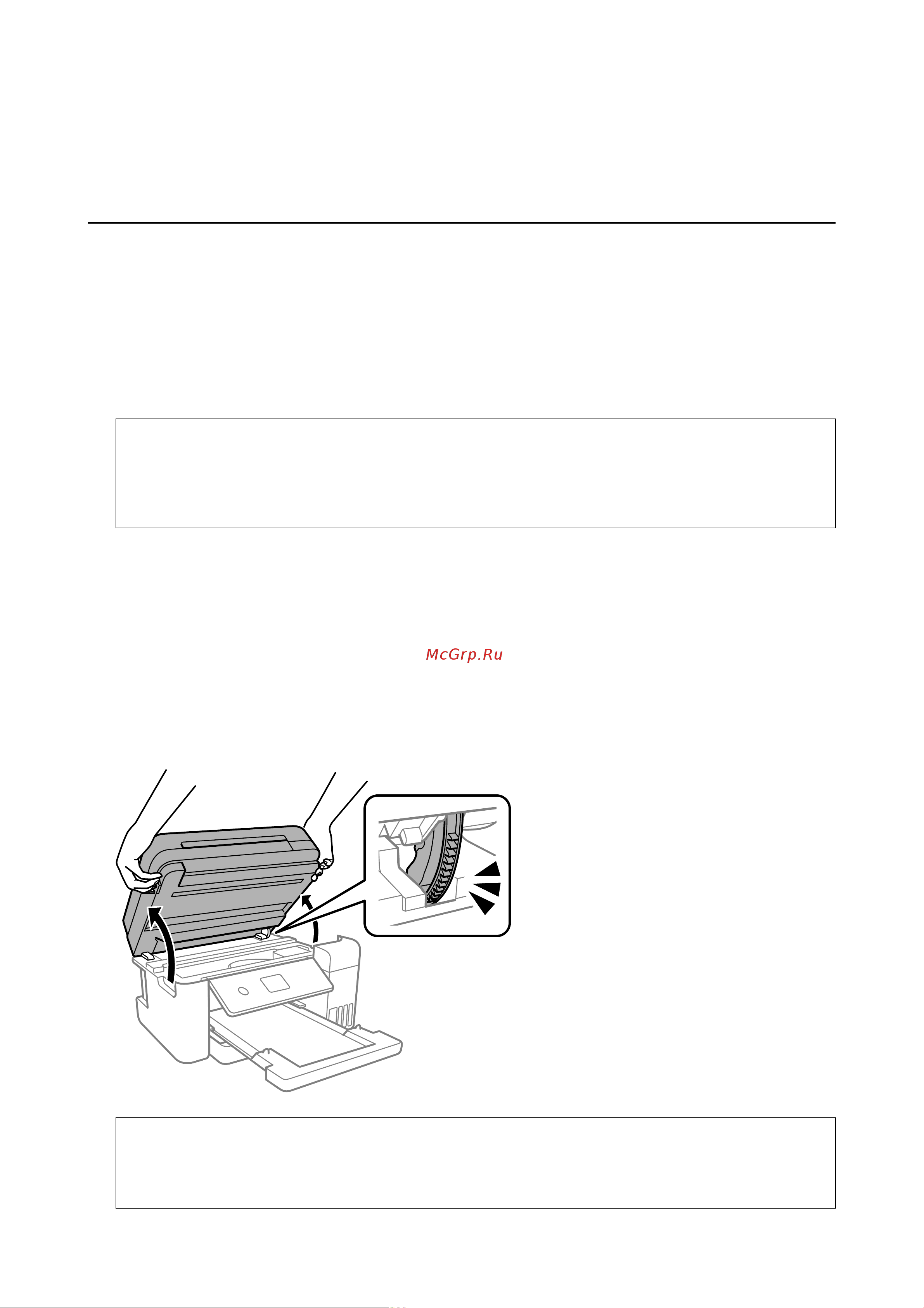 Epson L6270 Руководство по эксплуатации онлайн [115/272] 895337