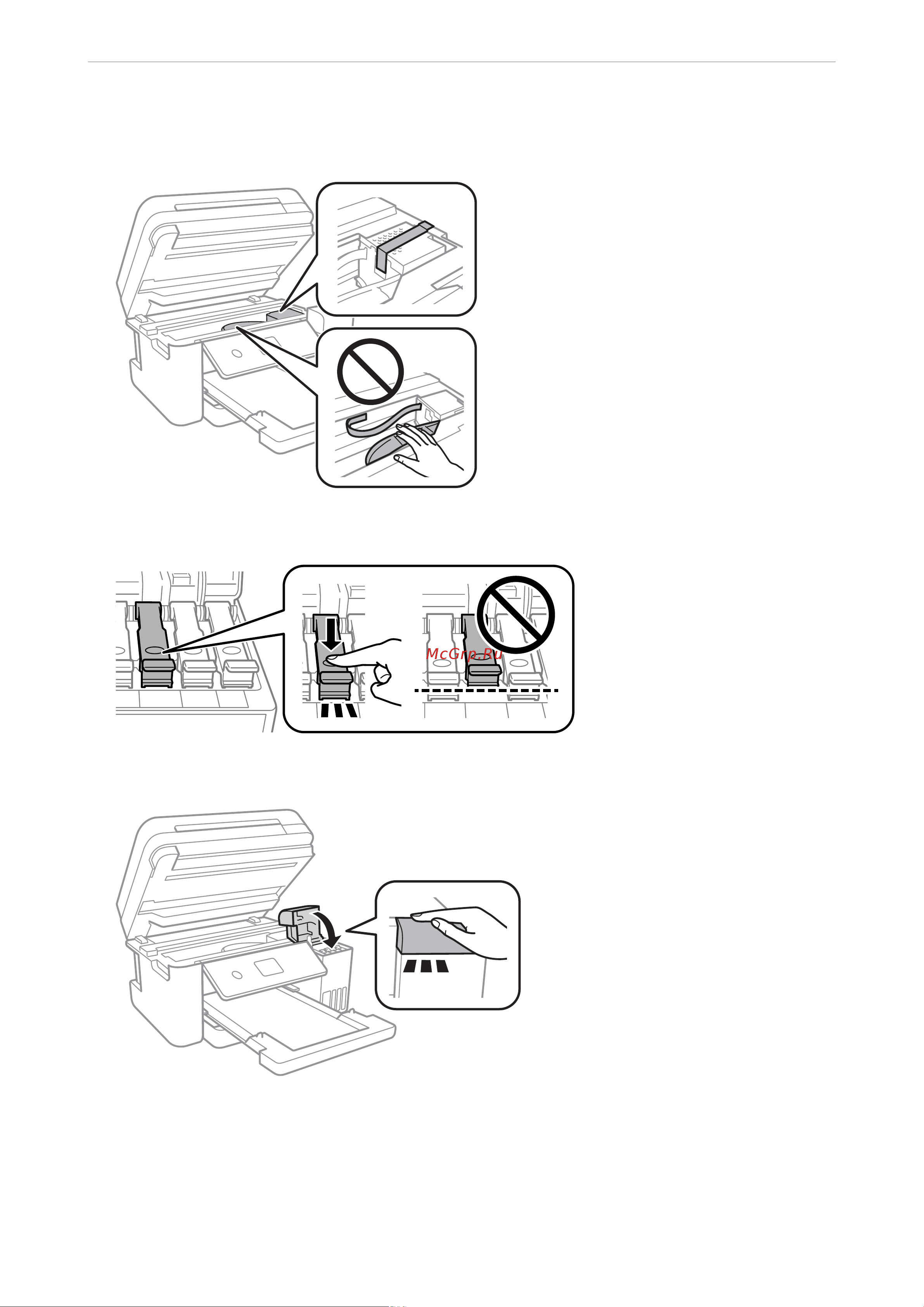 Epson L6270 Руководство по эксплуатации онлайн [116/272] 895337
