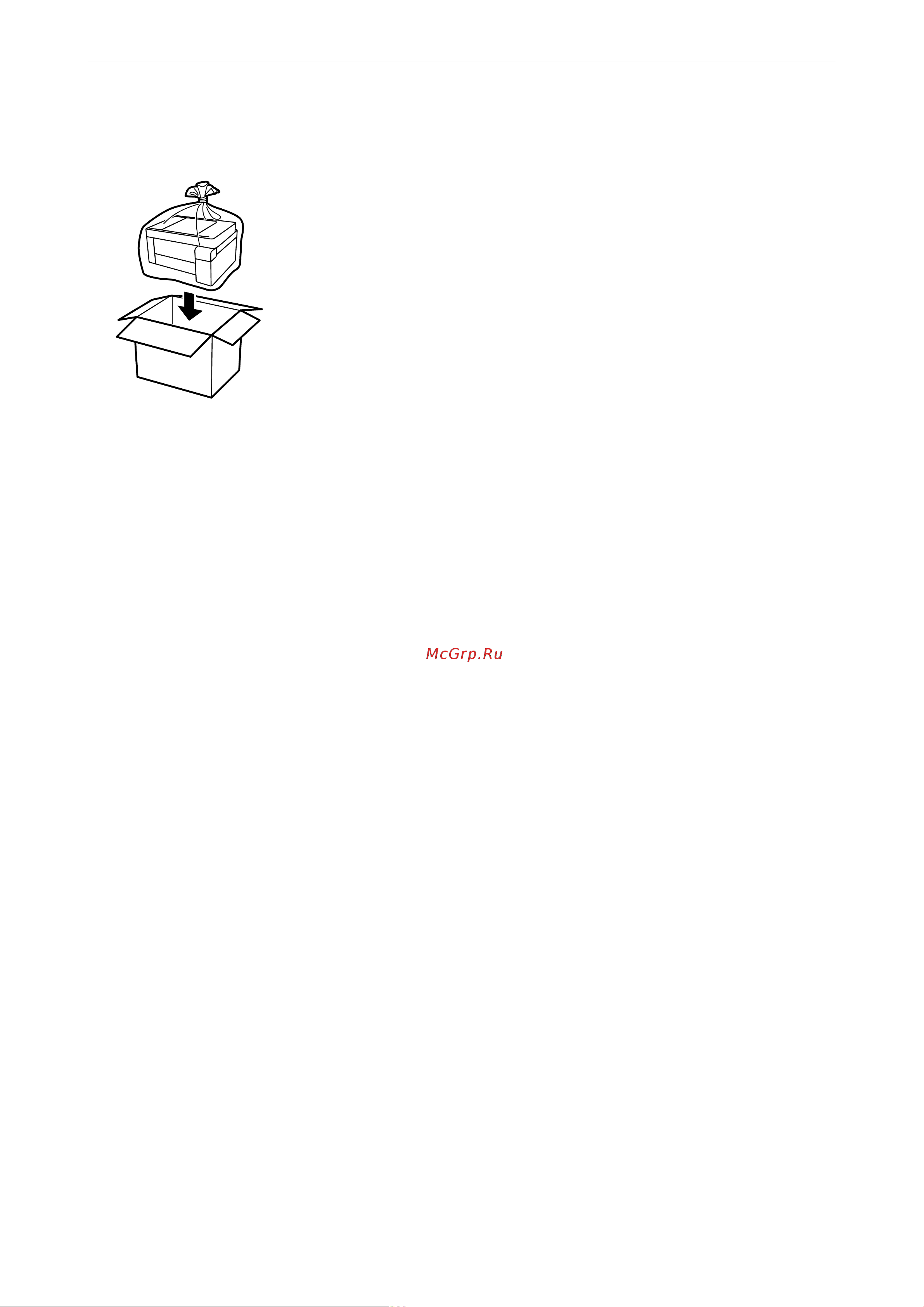 Epson L6270 Руководство по эксплуатации онлайн [118/272] 895337