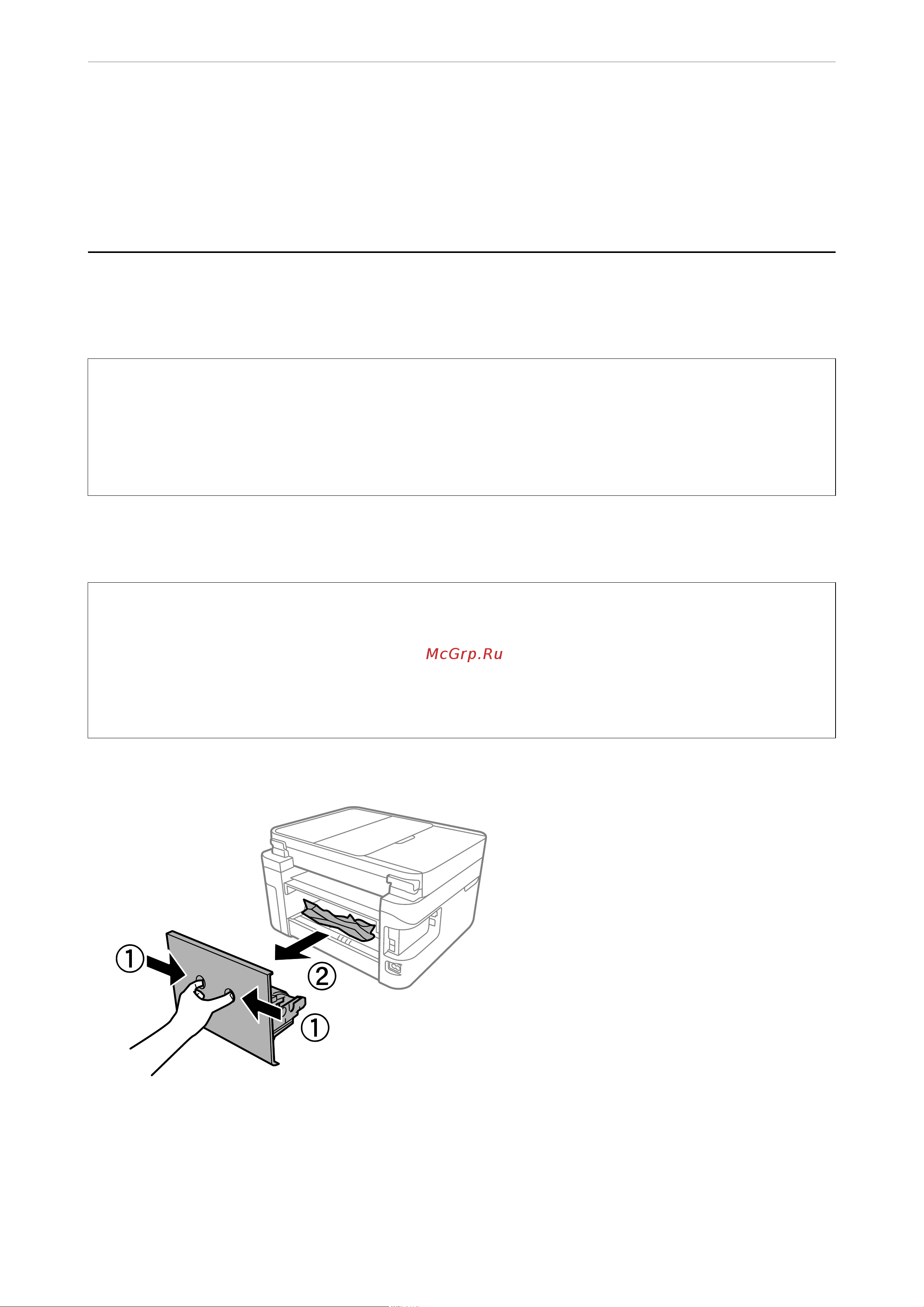 Epson L6270 Руководство по эксплуатации онлайн [162/272] 895337