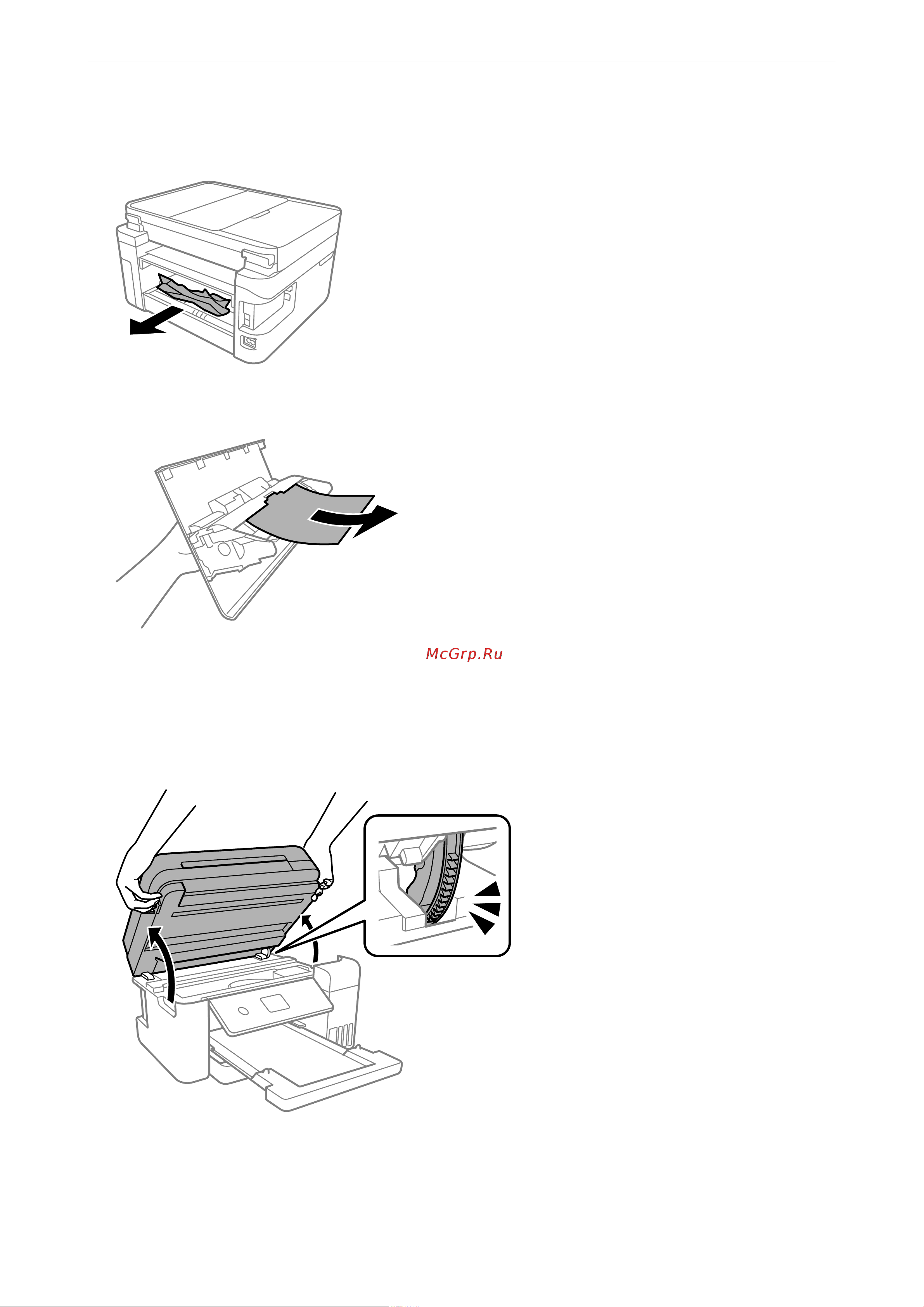 Epson L6270 Руководство по эксплуатации онлайн [163/272] 895337