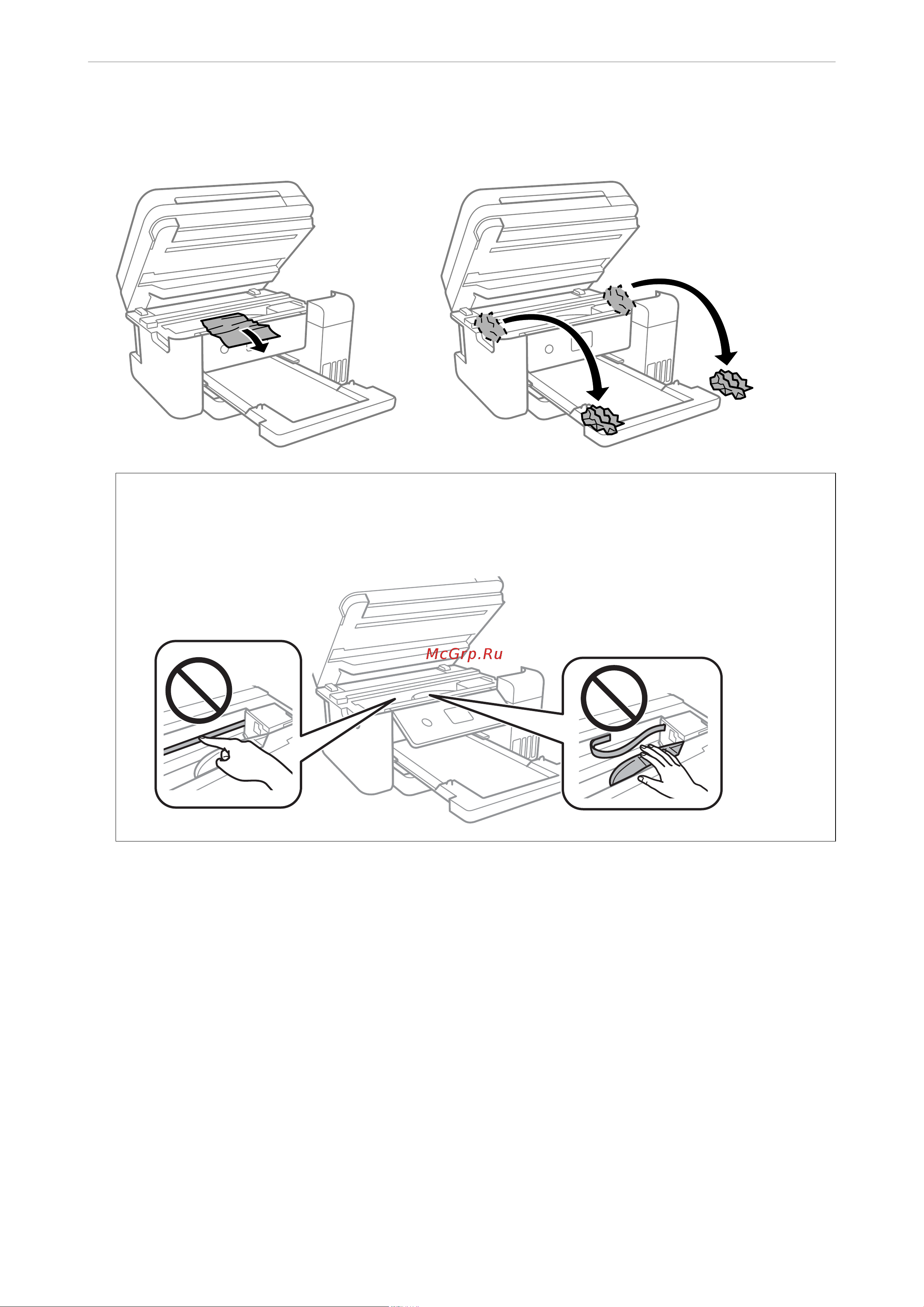 Epson L6270 Руководство по эксплуатации онлайн [164/272] 895337