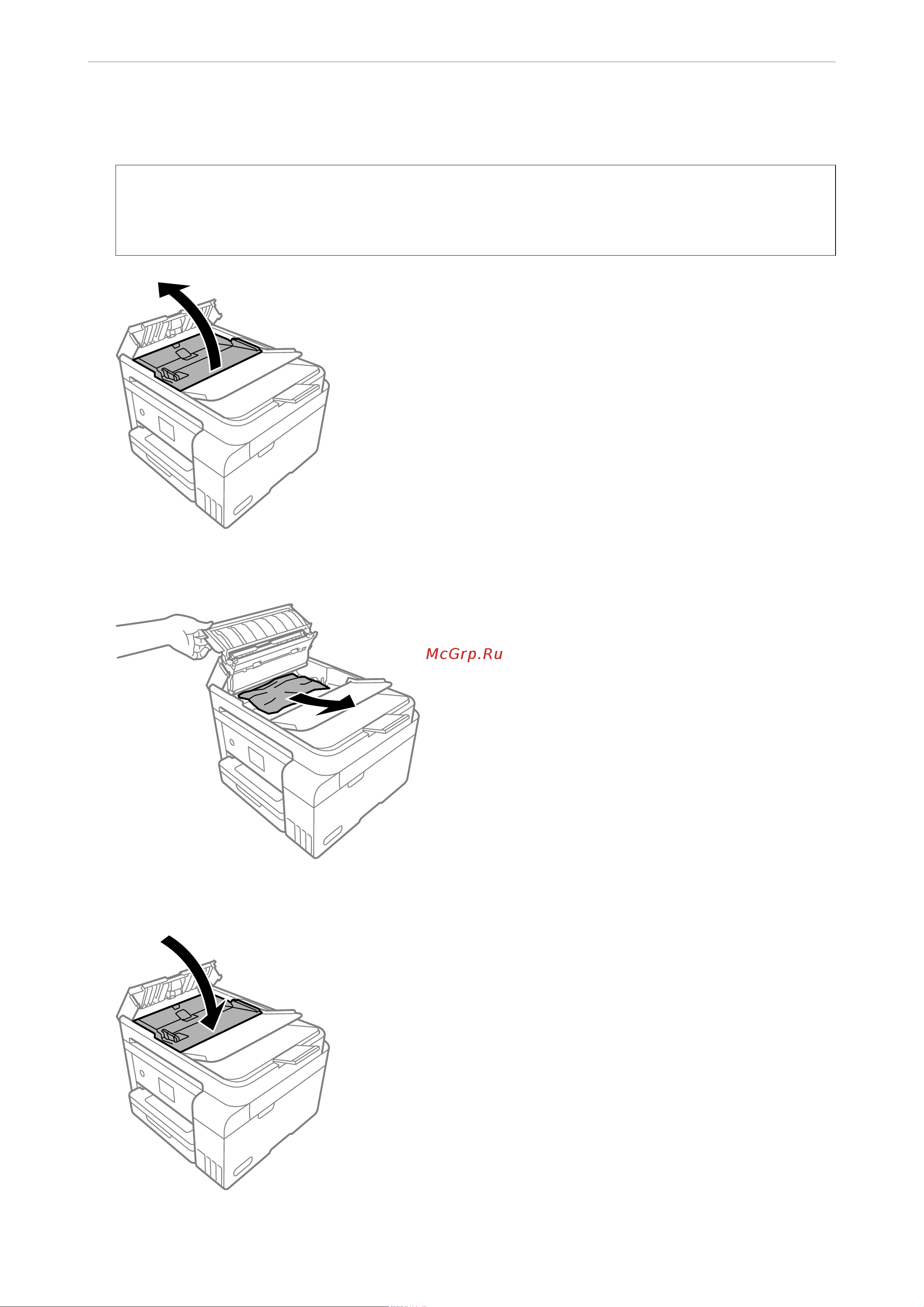Epson L6270 Руководство по эксплуатации онлайн [166/272] 895337