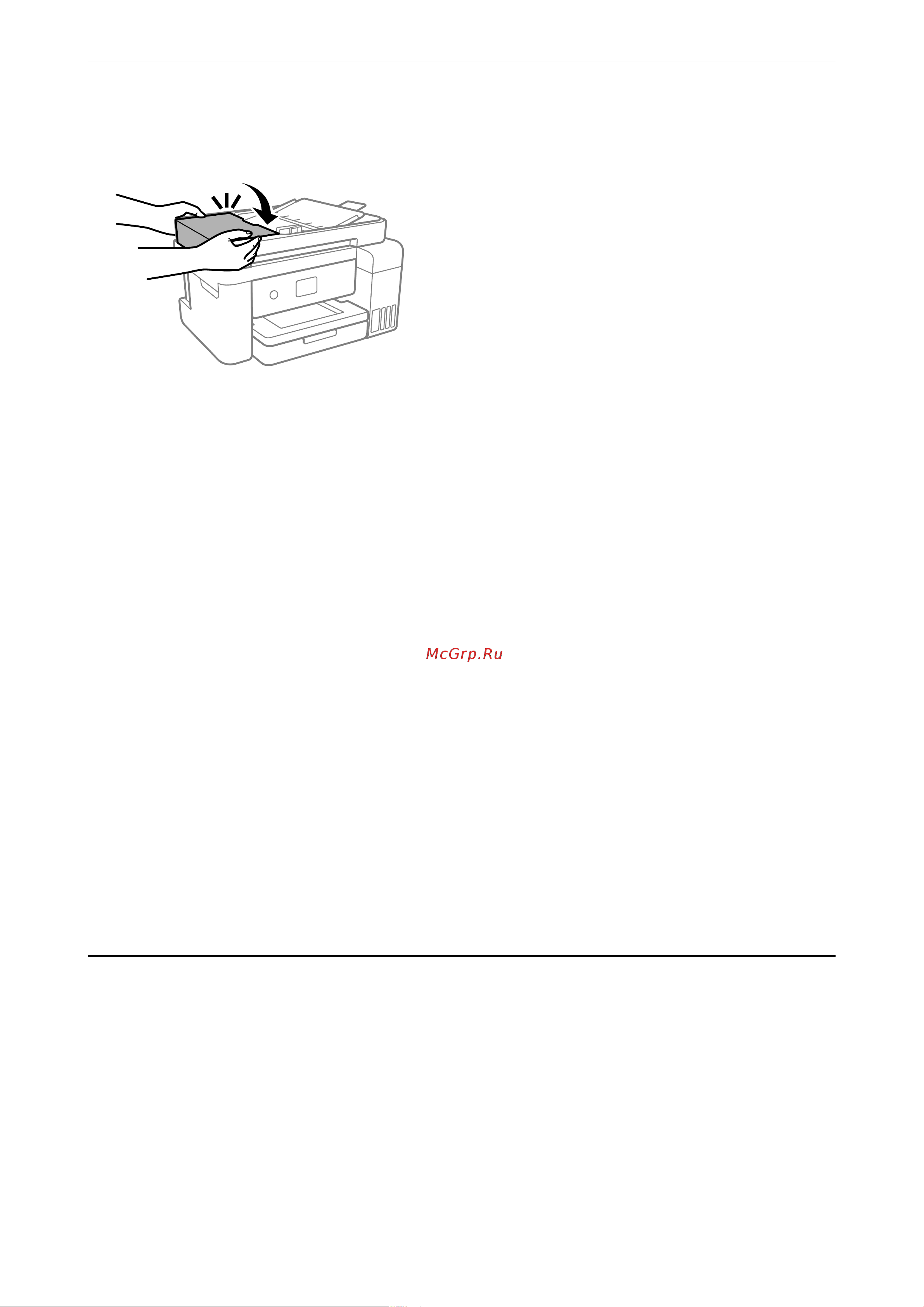 Epson L6270 Руководство по эксплуатации онлайн [167/272] 895337