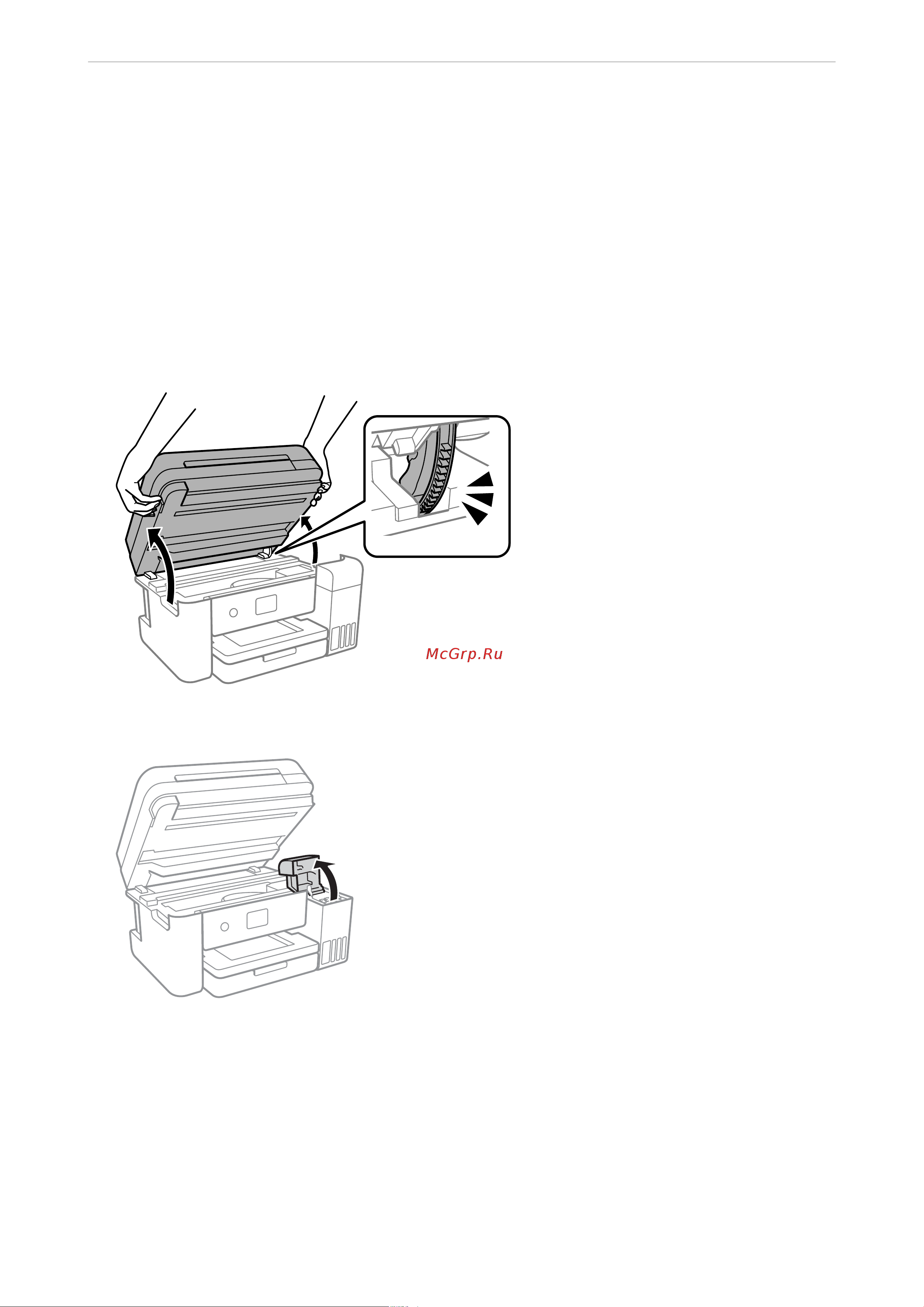 Epson L6270 Руководство по эксплуатации онлайн [169/272] 895337