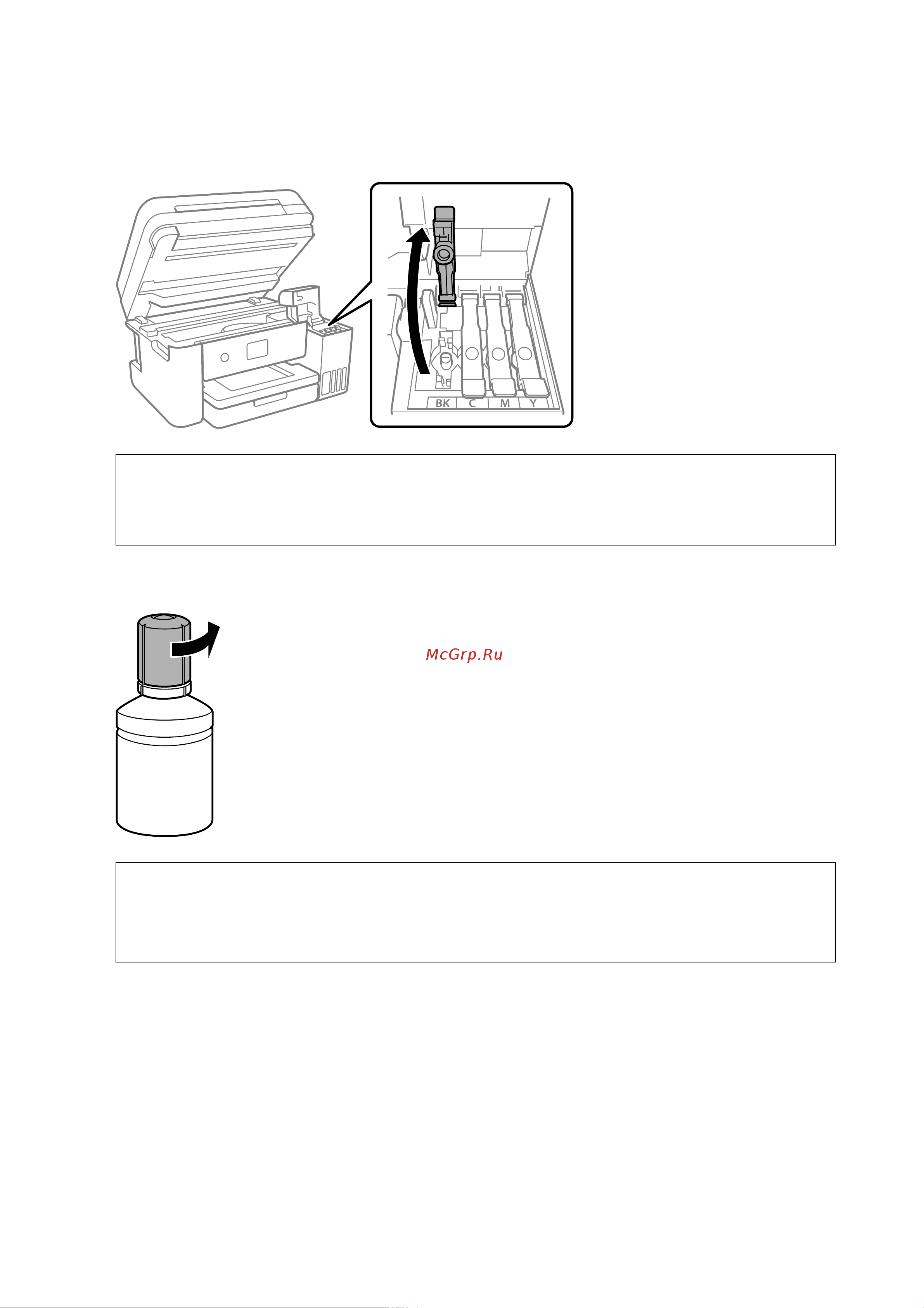 Epson L6270 Руководство по эксплуатации онлайн [170/272] 895337