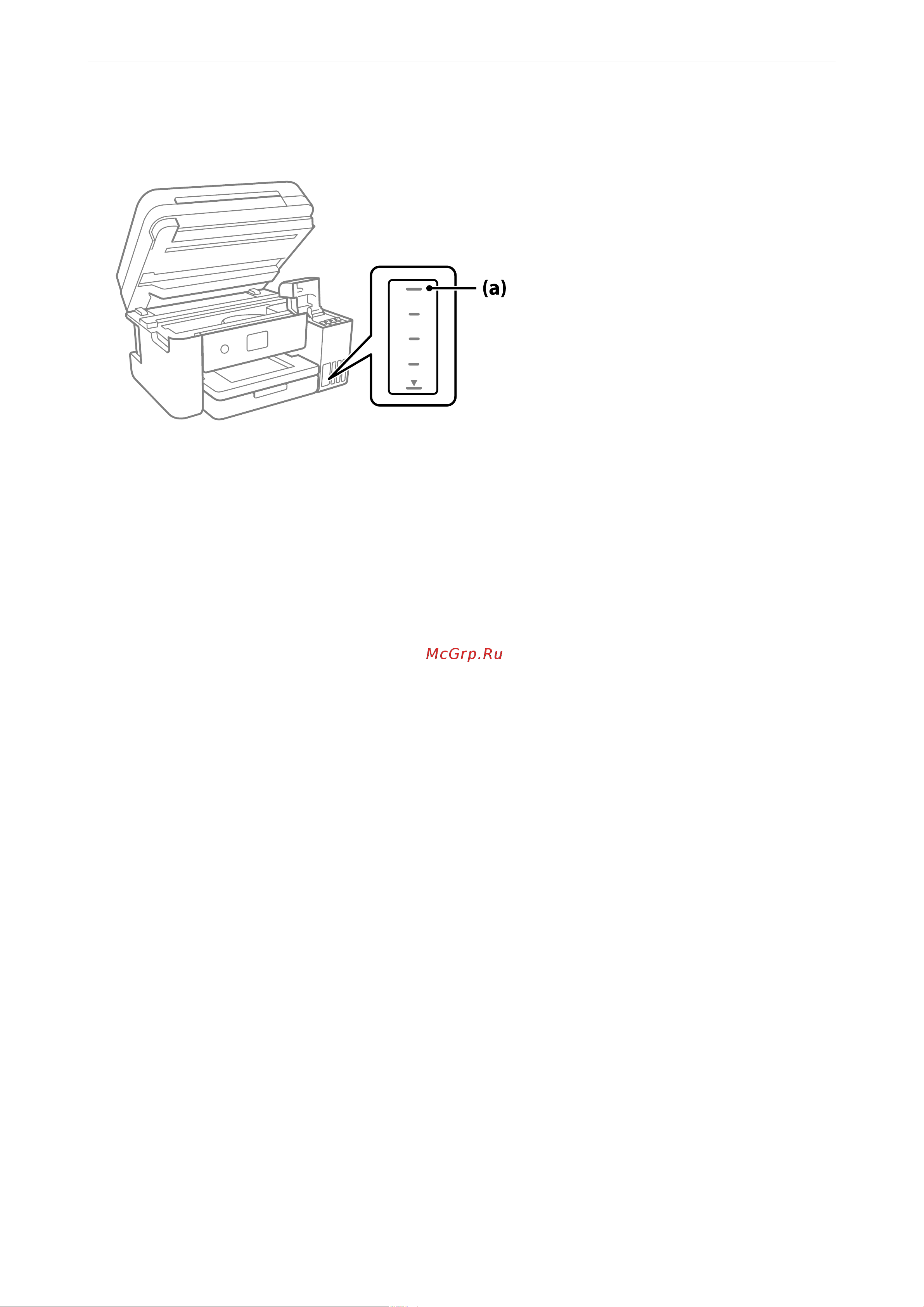 Epson L6270 Руководство по эксплуатации онлайн [171/272] 895337