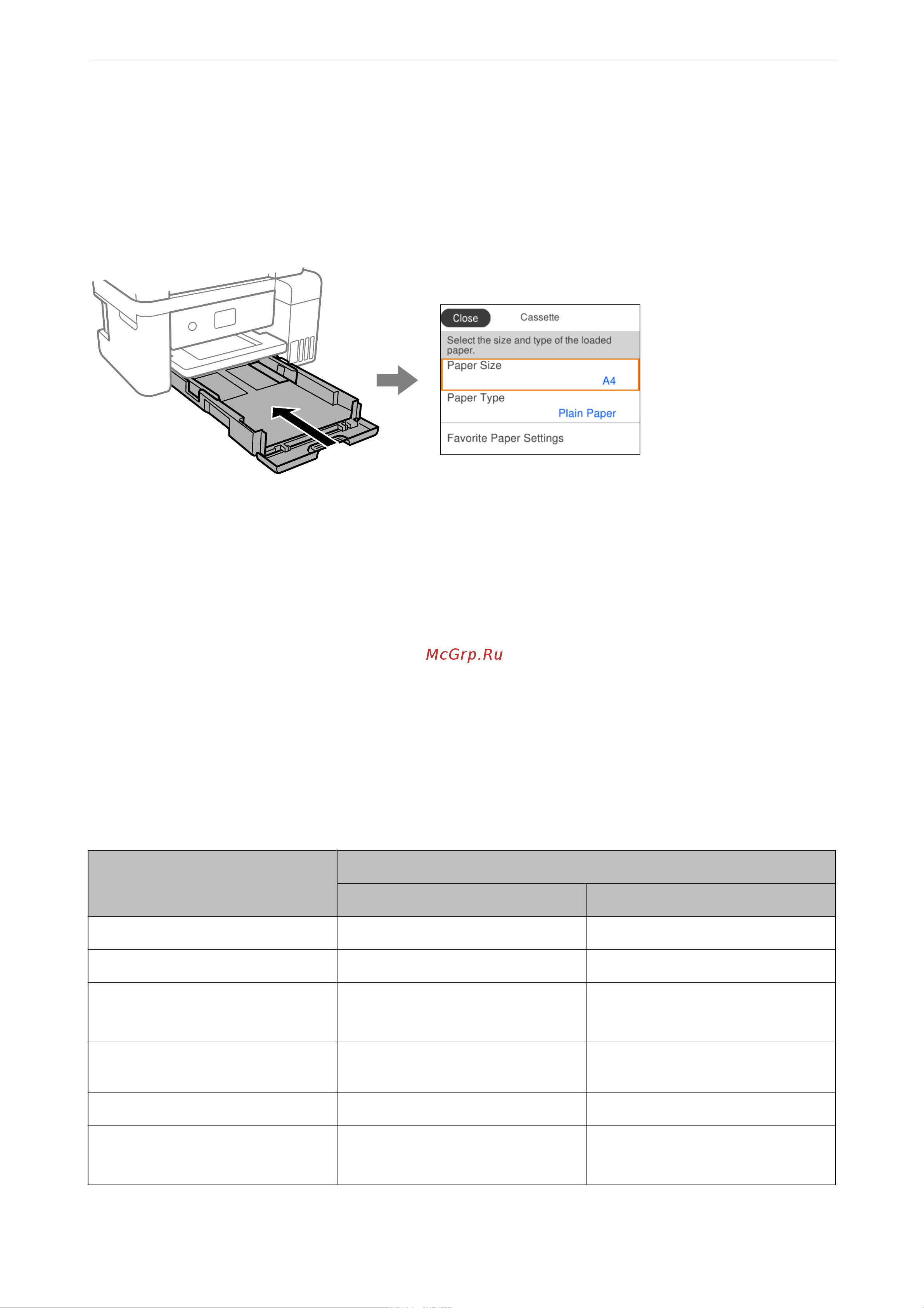 Epson L6270 Руководство по эксплуатации онлайн [31/272] 895337