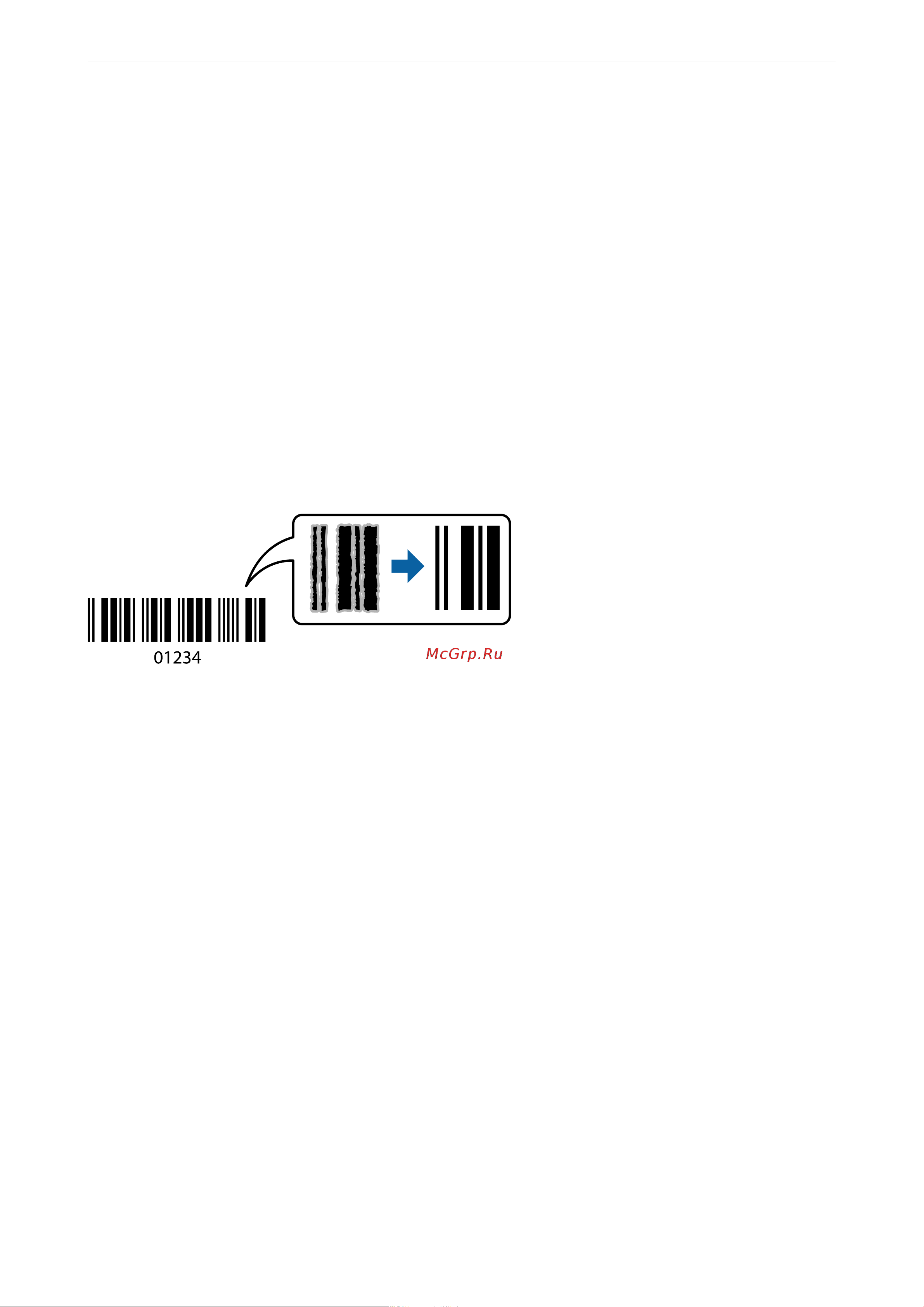 Epson L6270 Руководство по эксплуатации онлайн [57/272] 895337