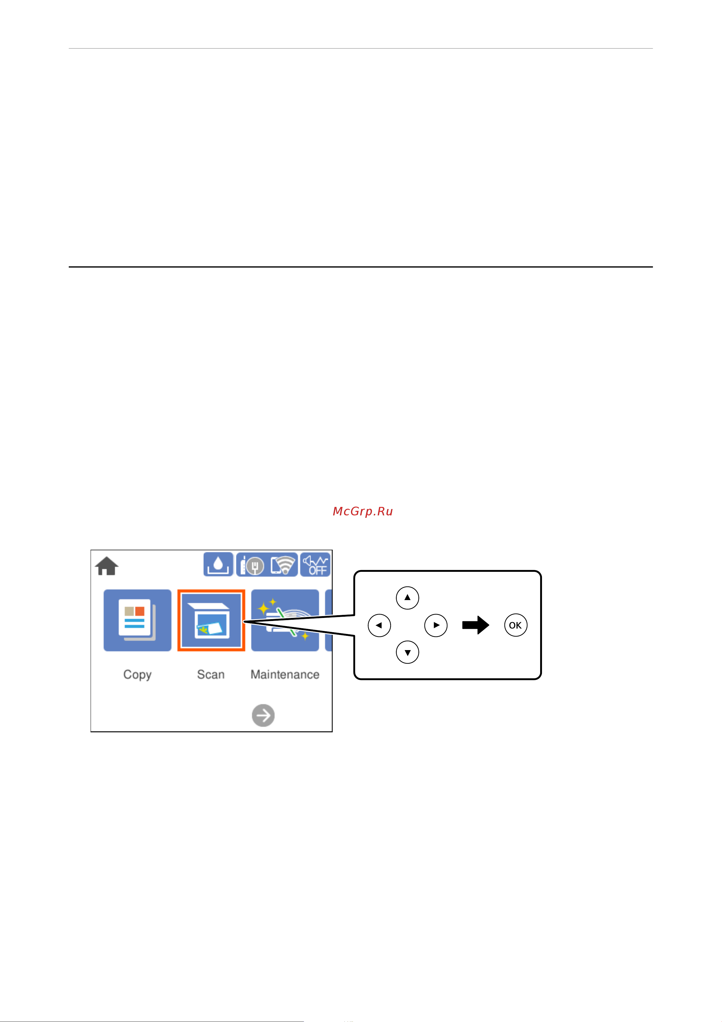 Epson L6270 Руководство по эксплуатации онлайн [87/272] 895337