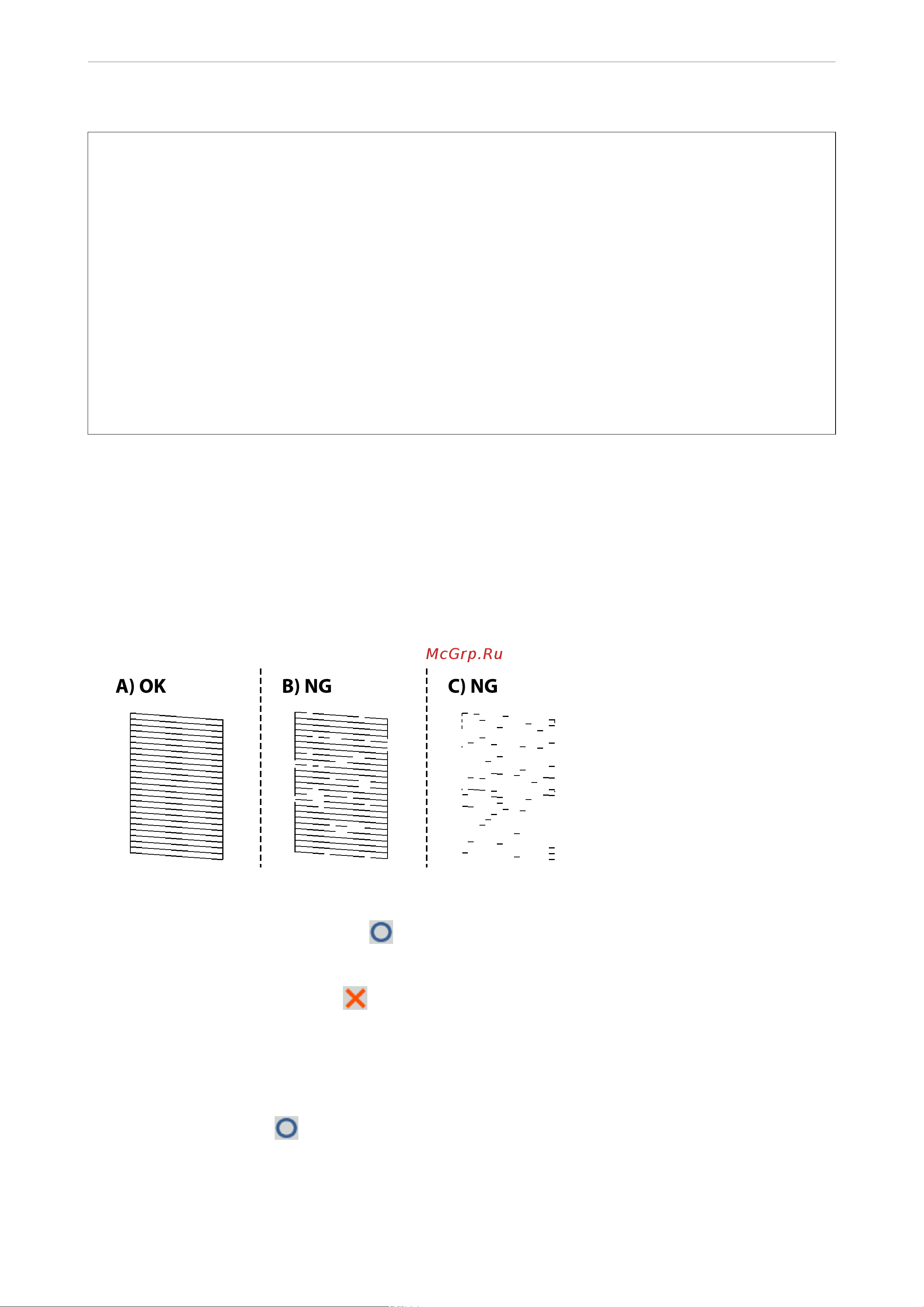 Epson L6270 Руководство по эксплуатации онлайн [96/272] 895337