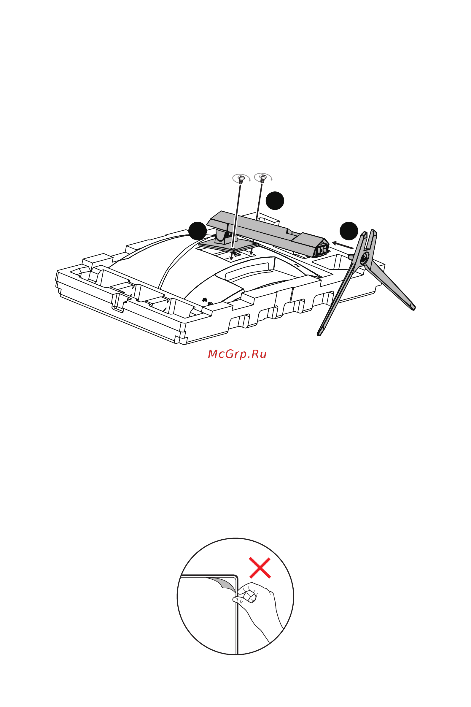 MSI Optix 27