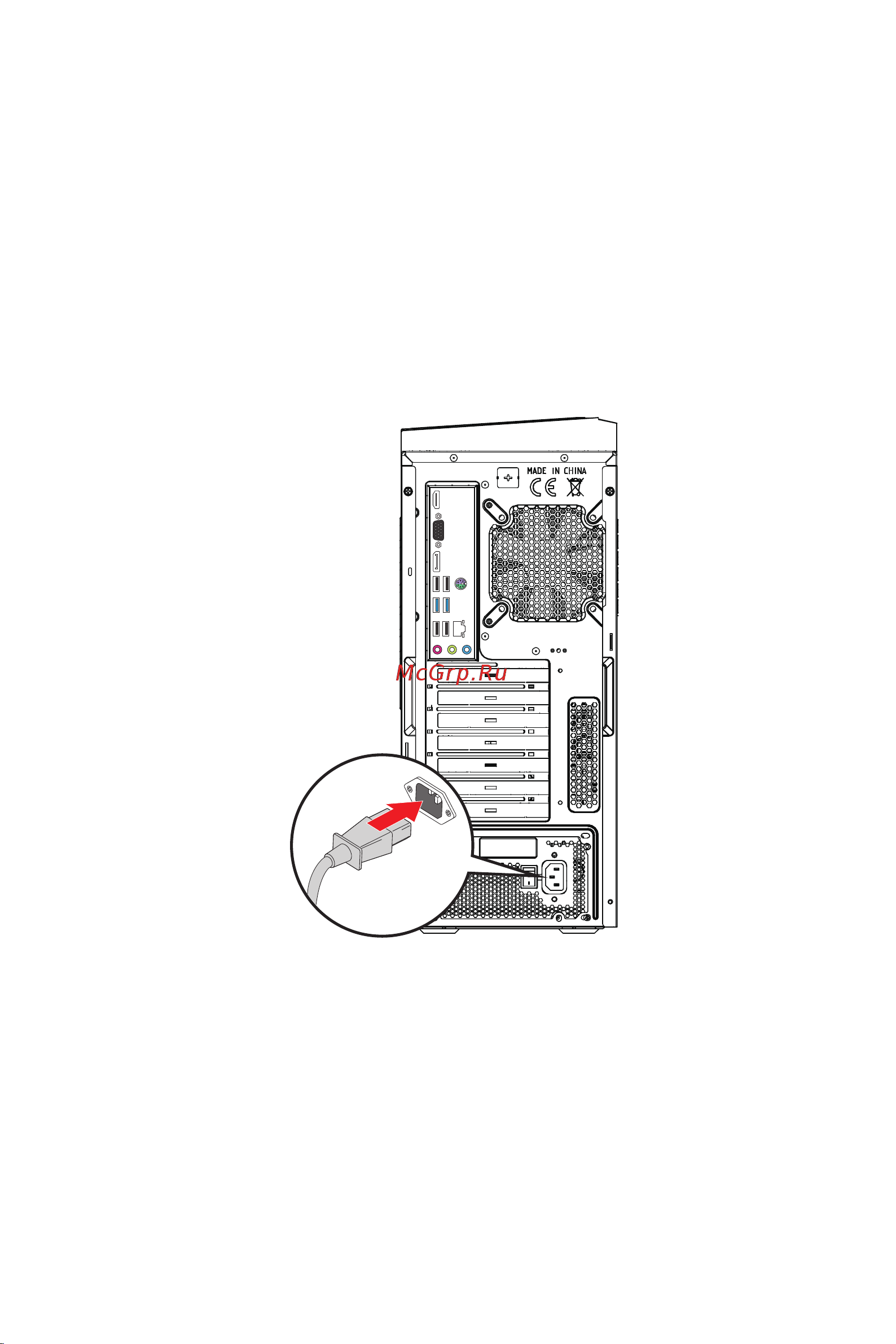 MSI MAG Codex 5 13NUB5-1657RU (i5-13400F/16GB/SSD1TB/HDD1TB/RTX4060Ti/Win11) Руководство по эксплуатации онлайн [7/33] 895353