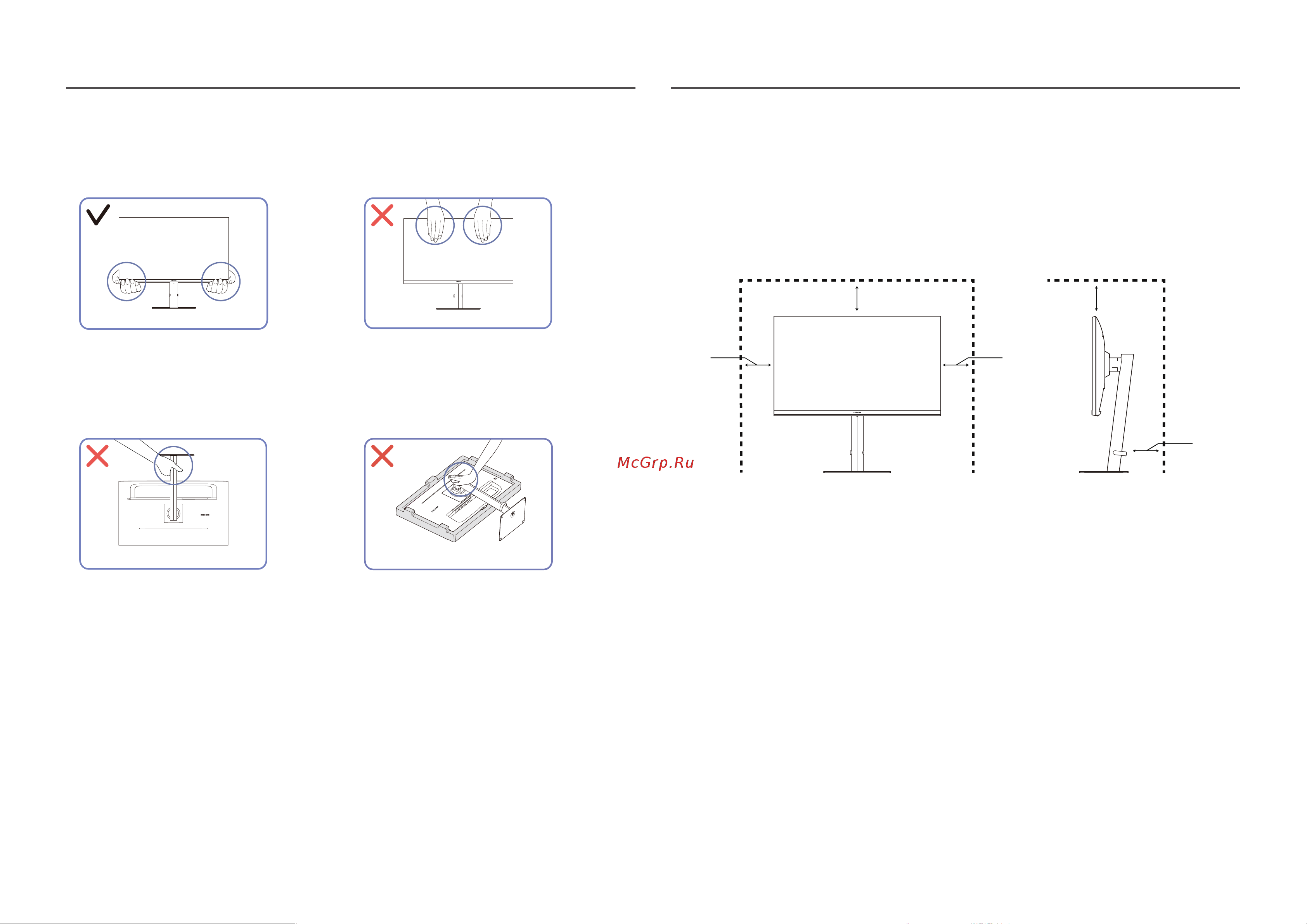 Samsung ViewFinity S6 27