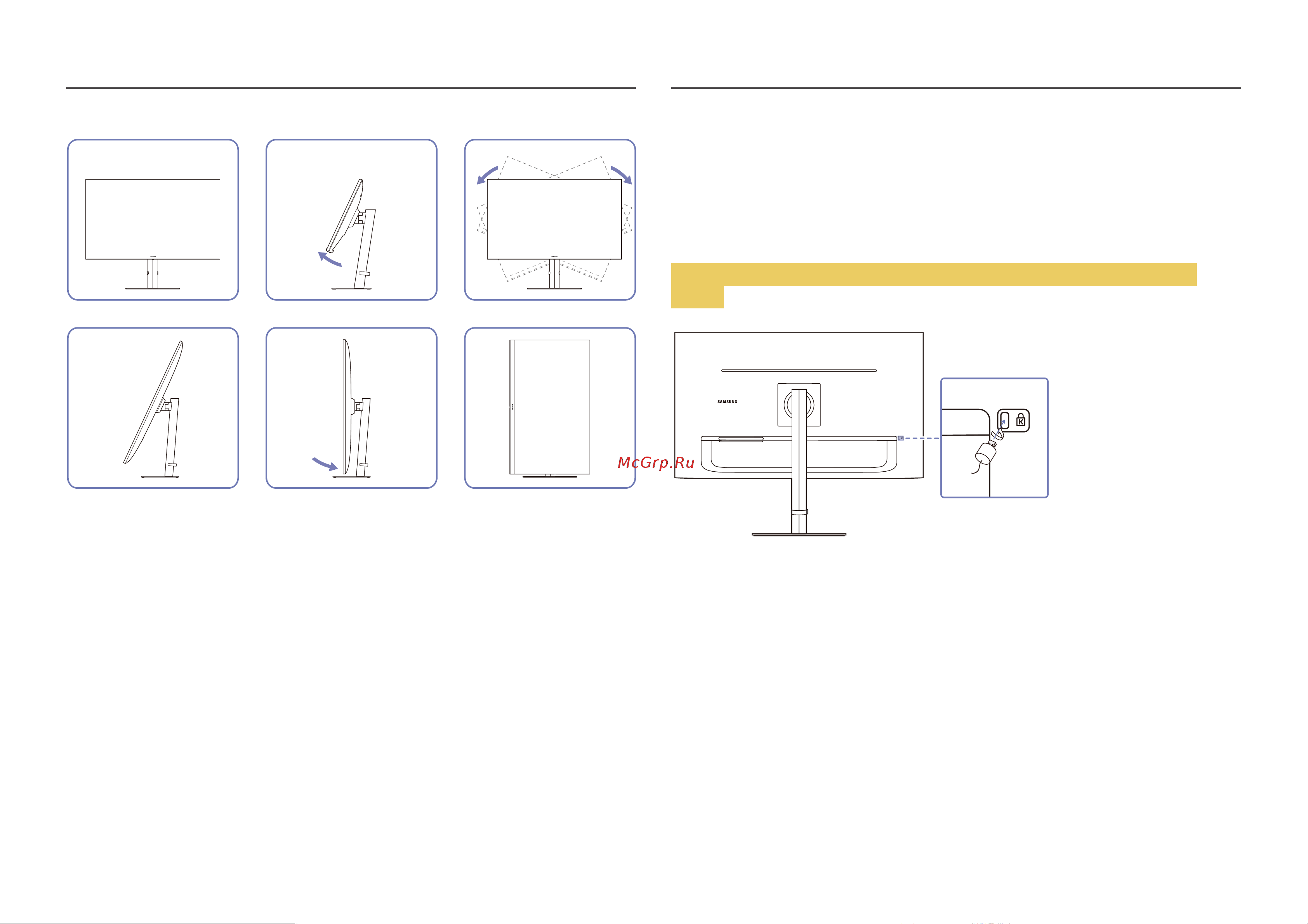 Samsung ViewFinity S6 27