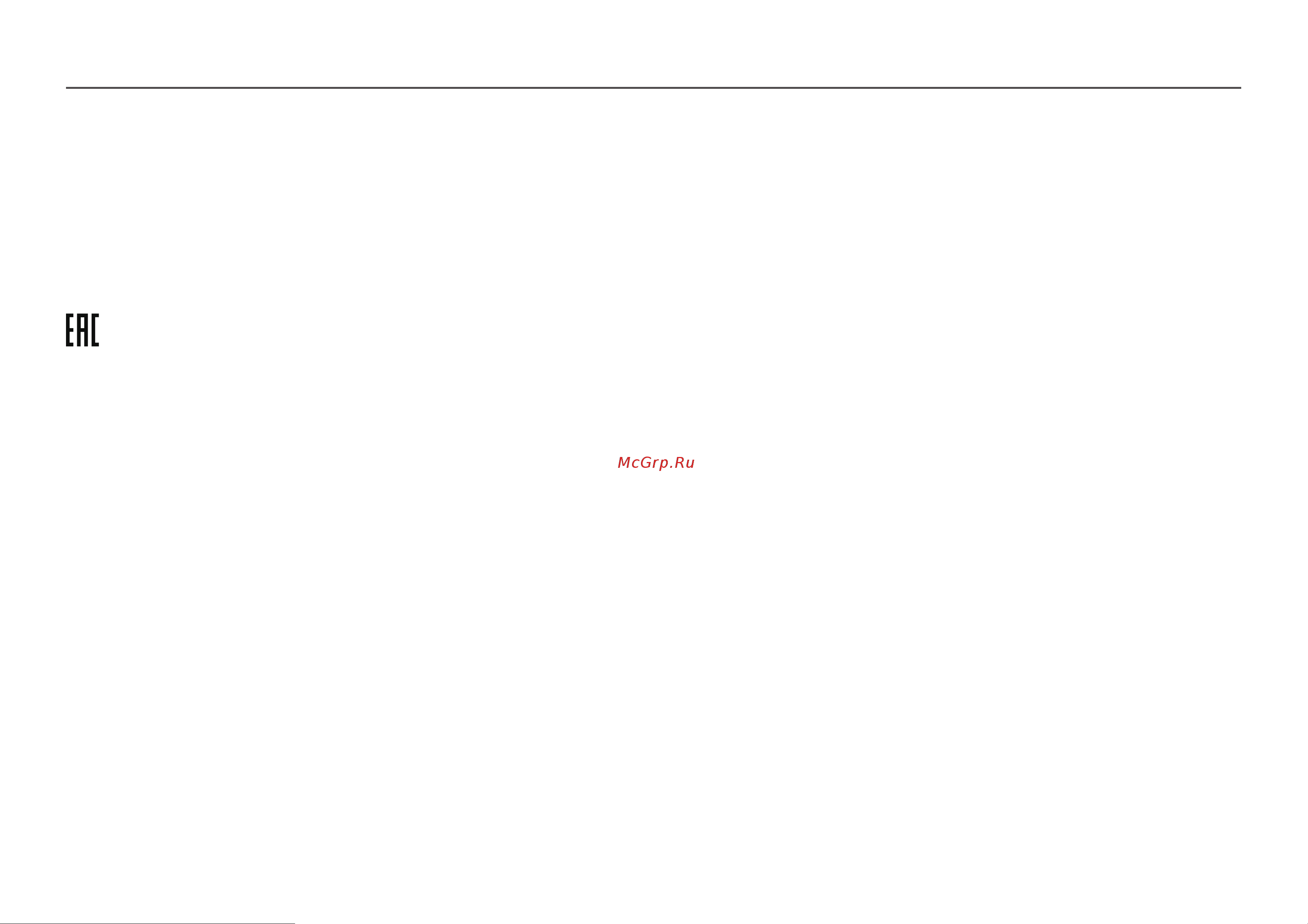 Samsung ViewFinity S6 27