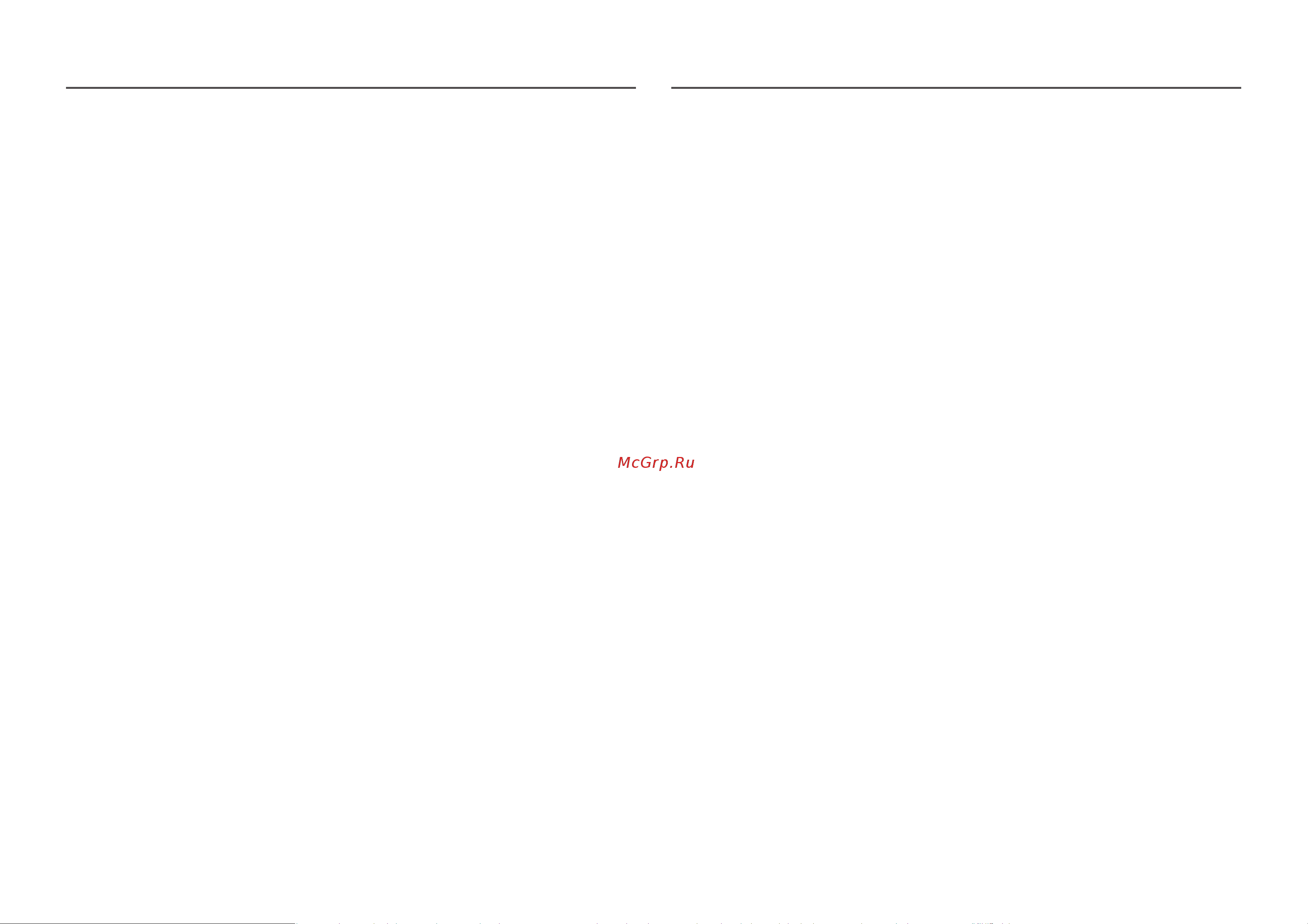 Samsung ViewFinity S6 27