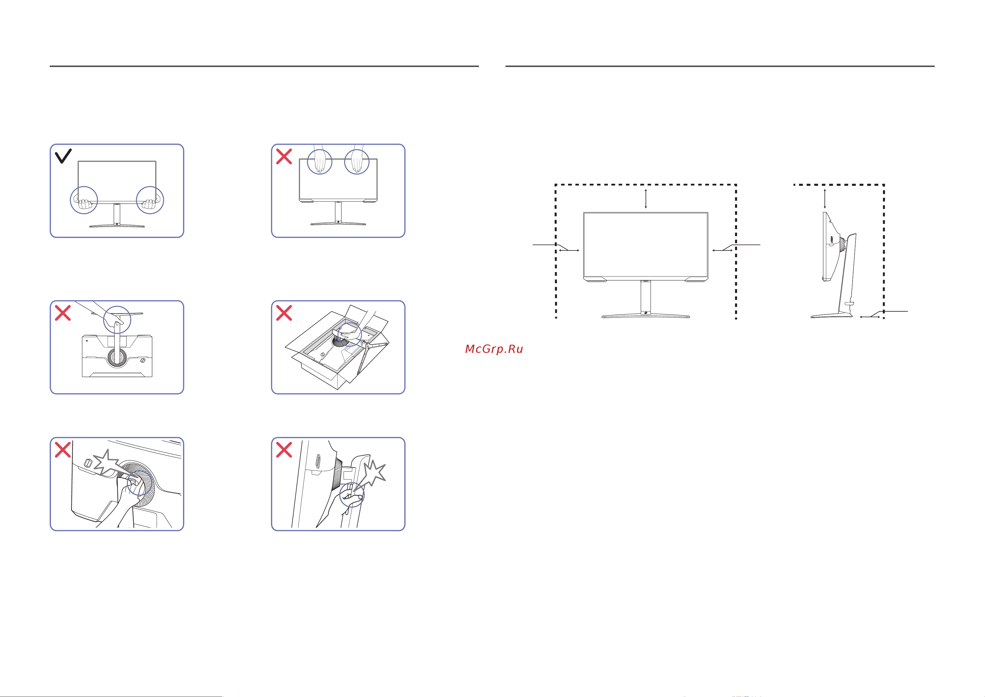 Samsung Odyssey G4 25