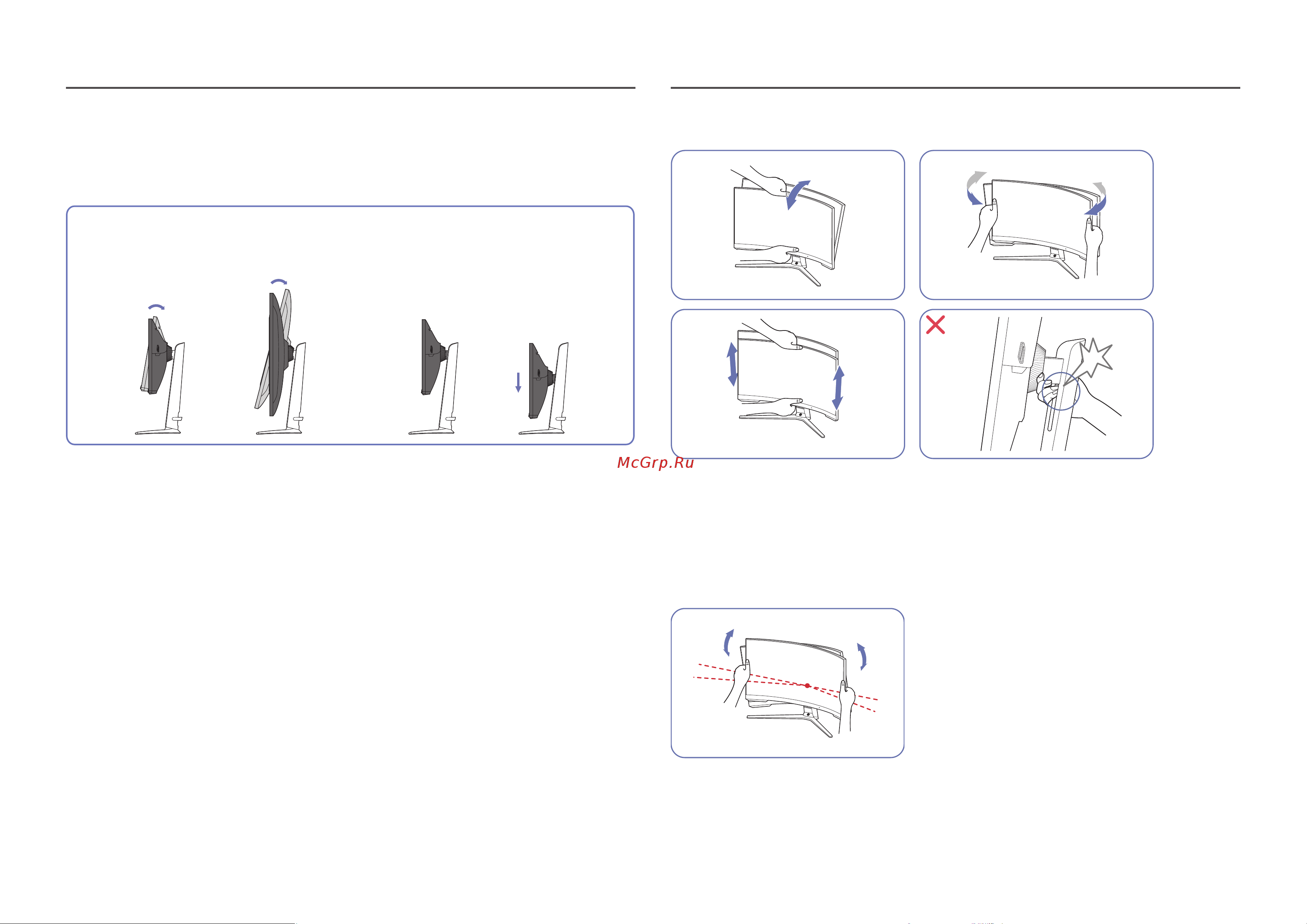 Samsung Odyssey G4 25