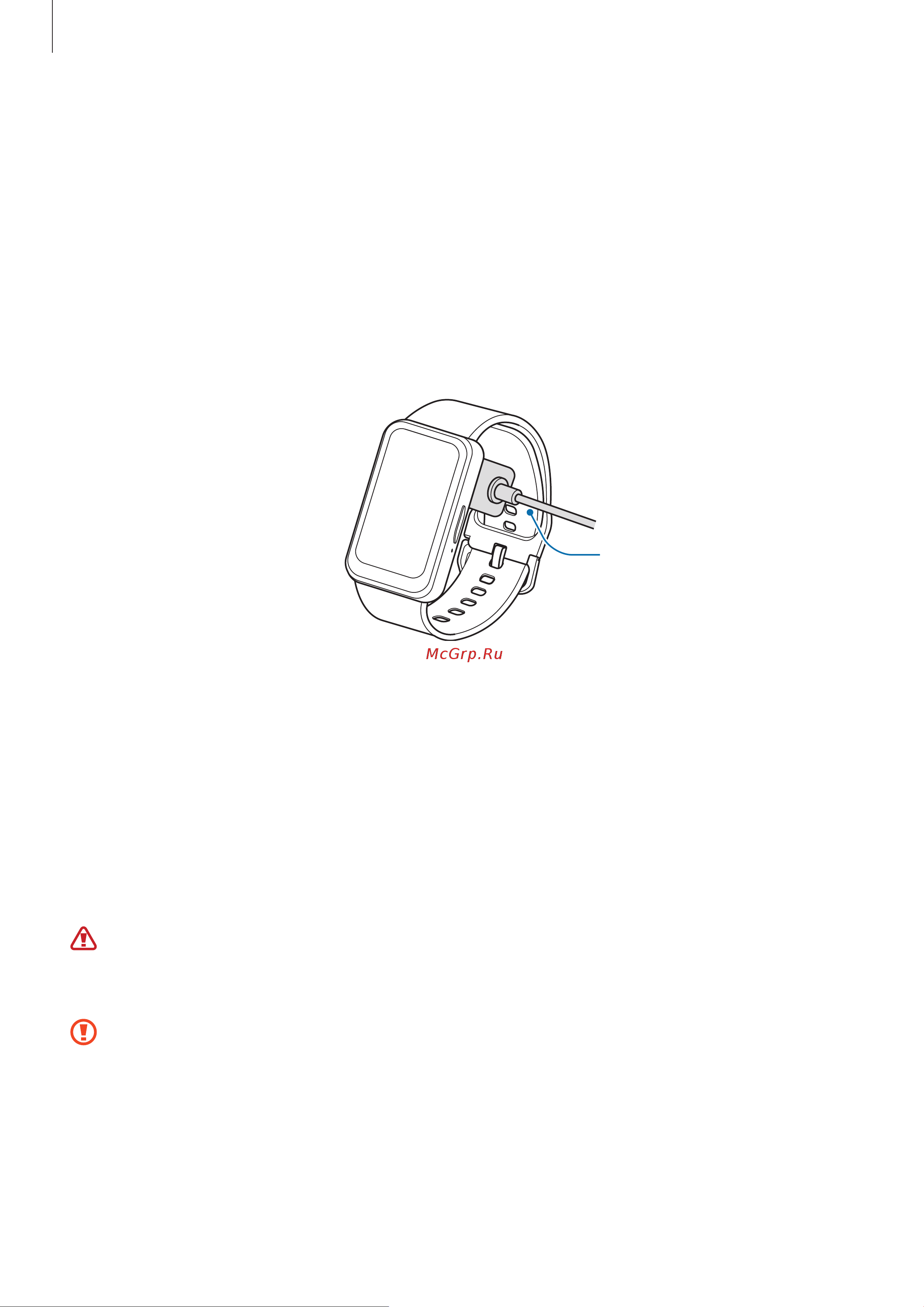 Samsung Galaxy Fit 3 Silver (SM-R390N) Руководство по эксплуатации онлайн [10/85] 895593