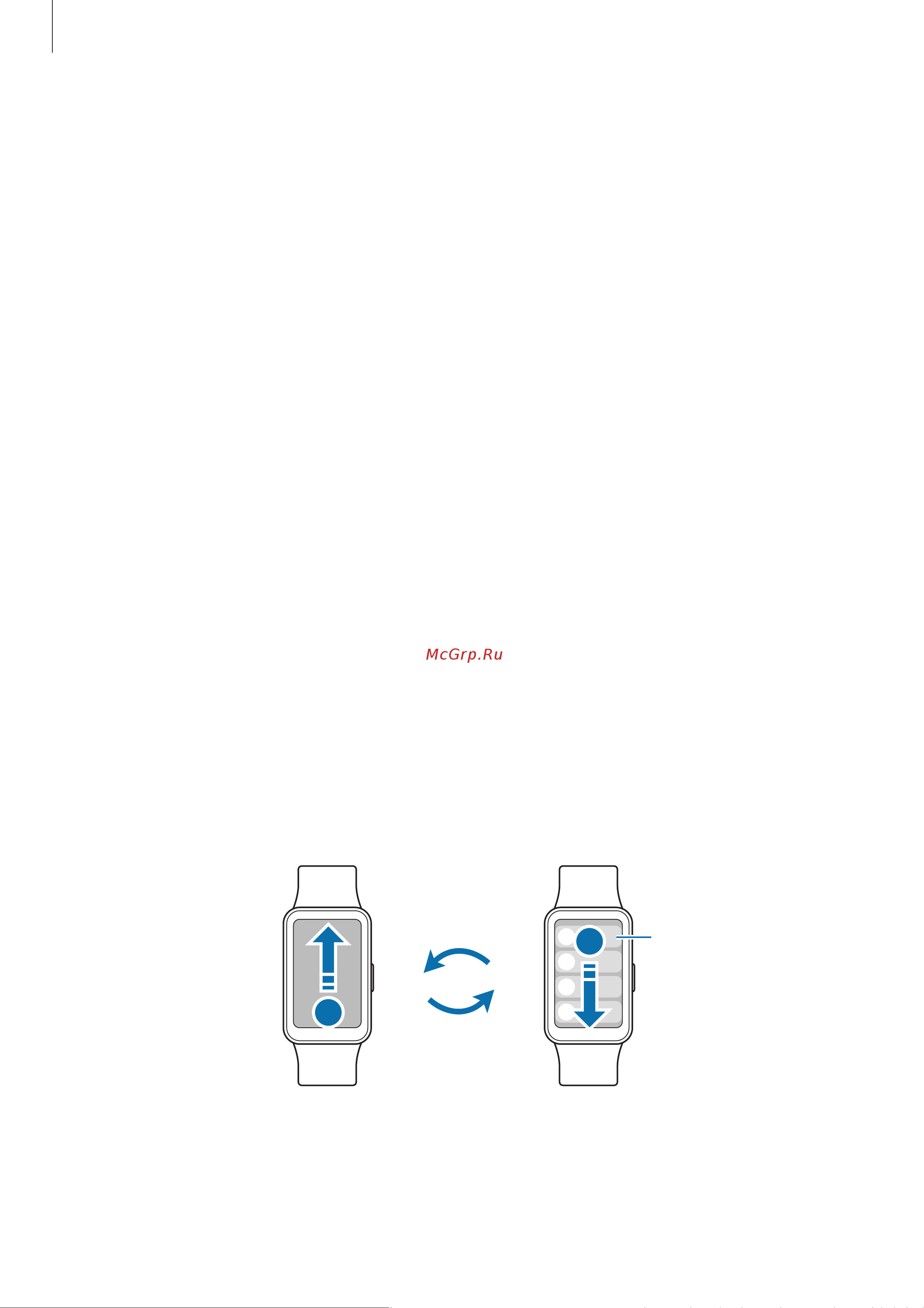 Samsung Galaxy Fit 3 Silver (SM-R390N) Руководство по эксплуатации онлайн [22/85] 895593