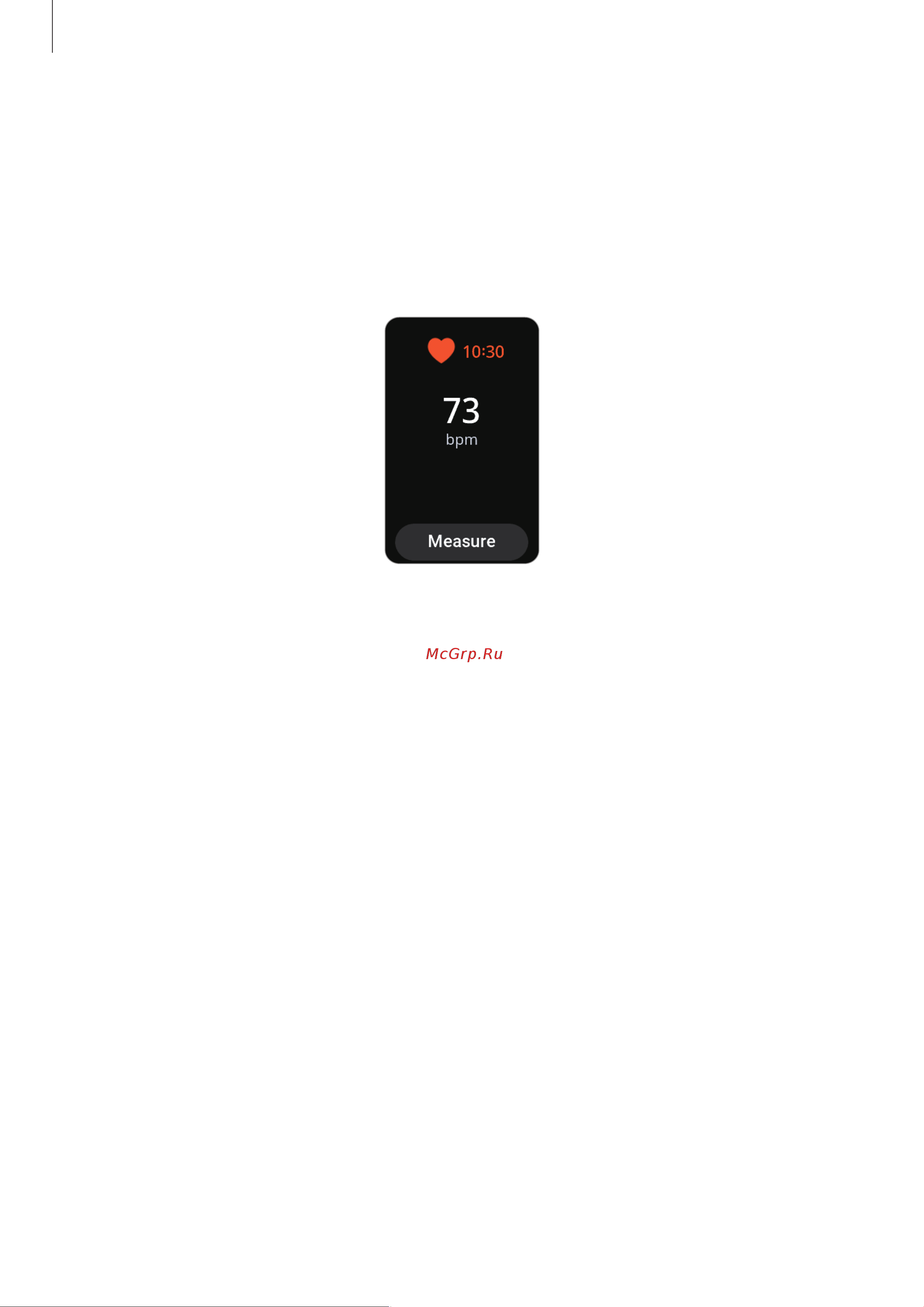 Samsung Galaxy Fit 3 Pink Gold (SM-R390N) Руководство по эксплуатации онлайн [45/85] 895594