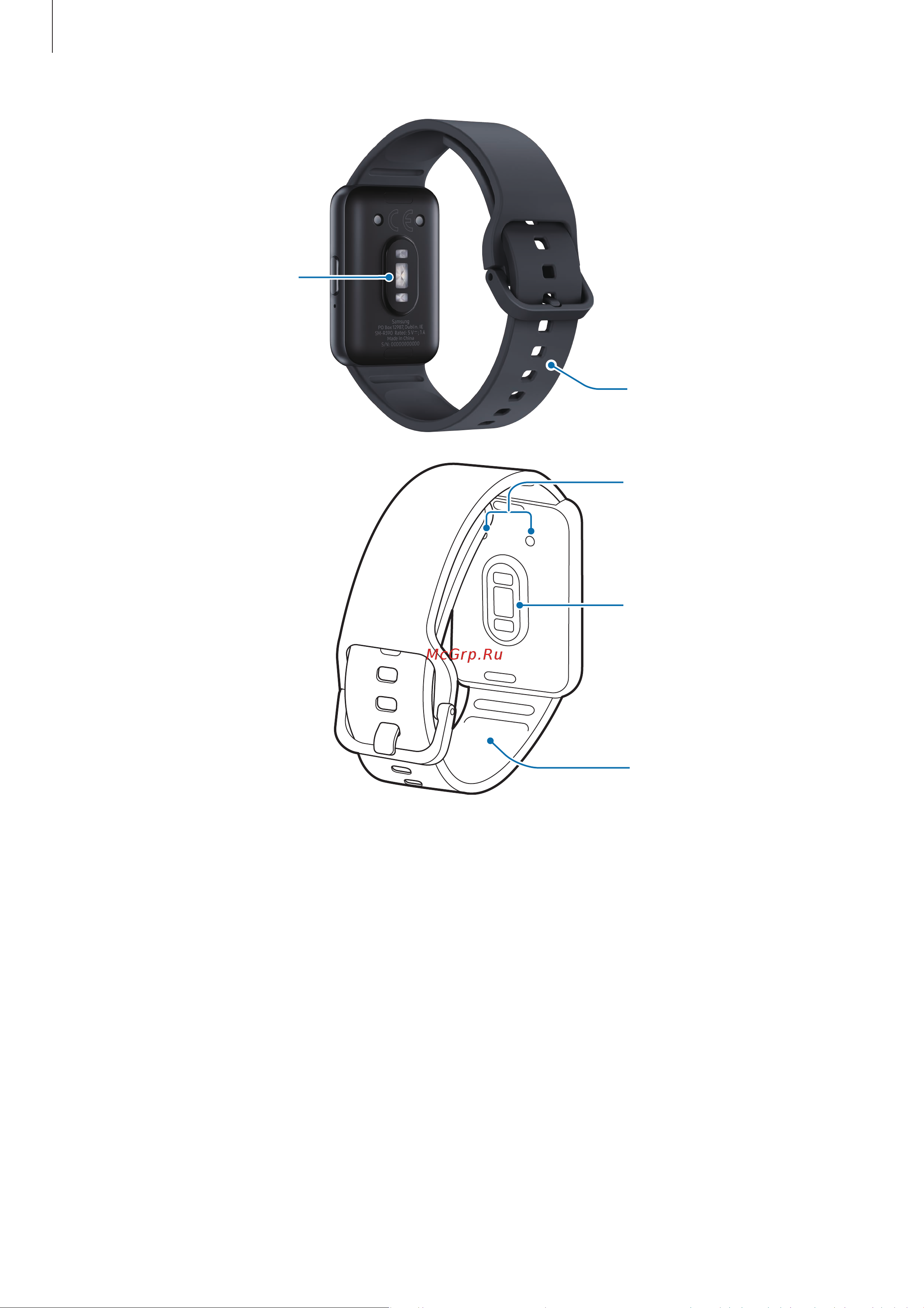 Samsung Galaxy Fit 3 Pink Gold (SM-R390N) Руководство по эксплуатации онлайн [7/85] 895594
