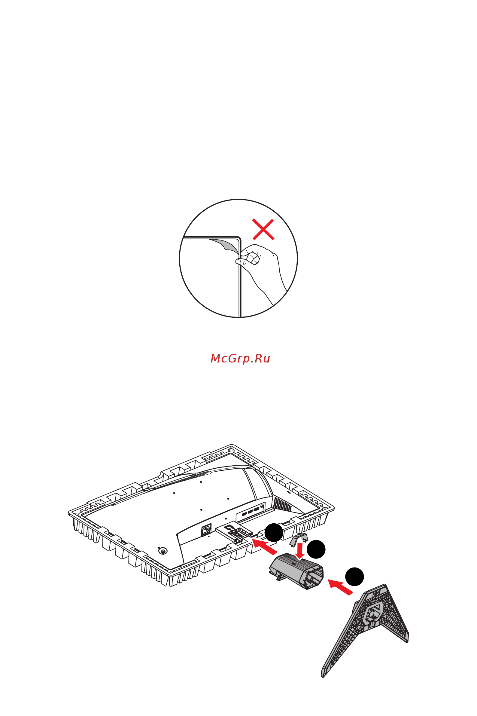 MSI 24.5