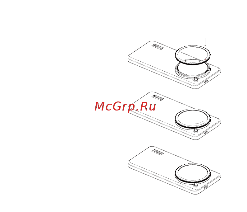 Xiaomi 14 Ultra + часы Руководство по эксплуатации онлайн [4/7] 896035
