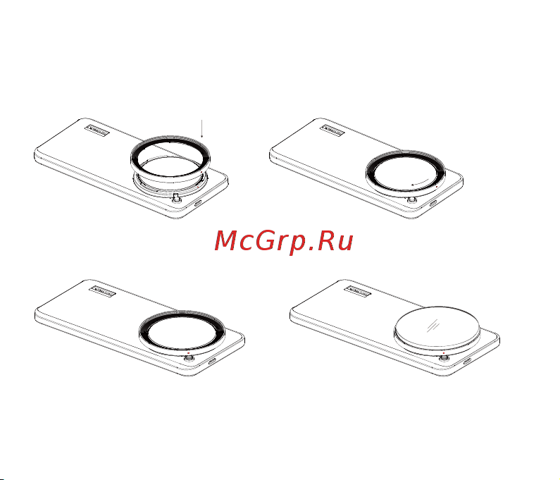 Xiaomi 14 Ultra + часы Руководство по эксплуатации онлайн [5/7] 896035