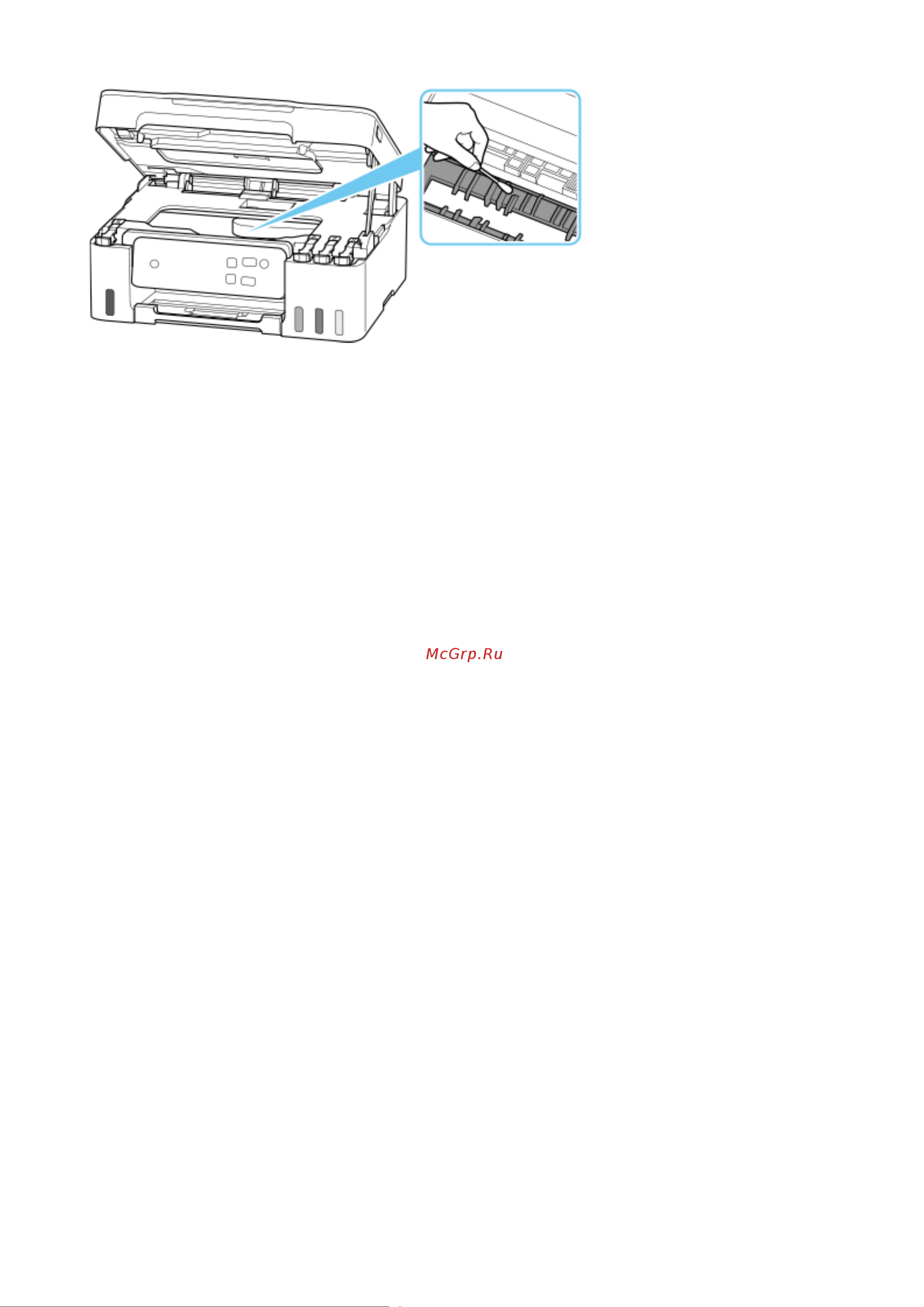 Canon PIXMA G3430 Black Руководство по эксплуатации онлайн [124/455] 896038