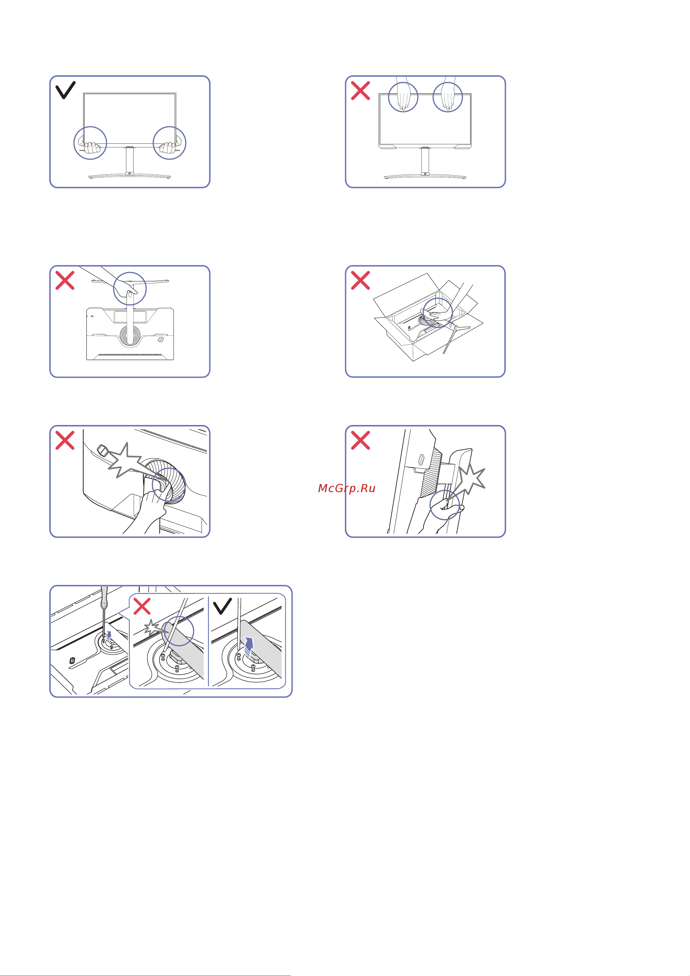 Samsung Odyssey G6 27