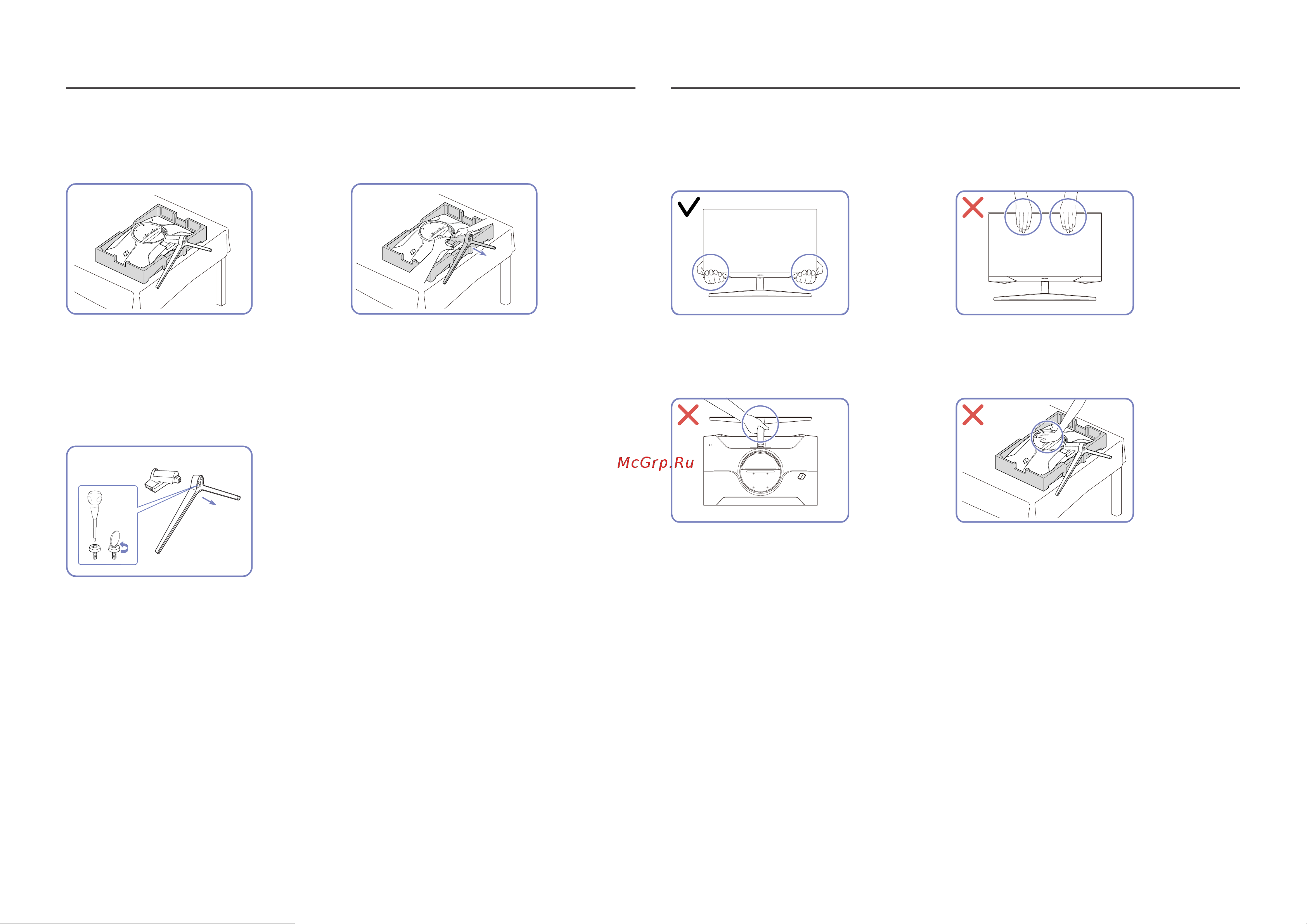 Samsung Odyssey G5 27