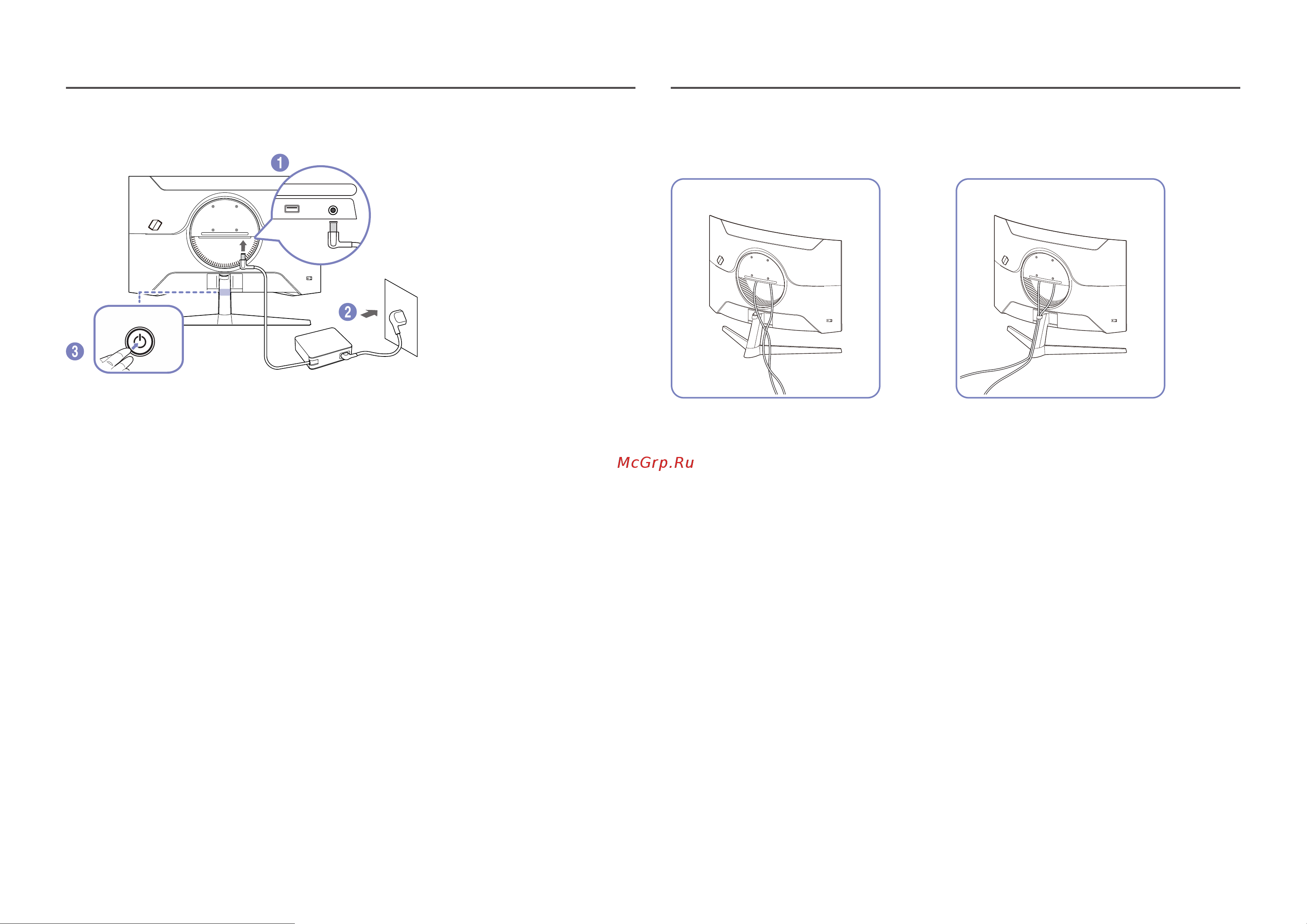 Samsung Odyssey G5 27