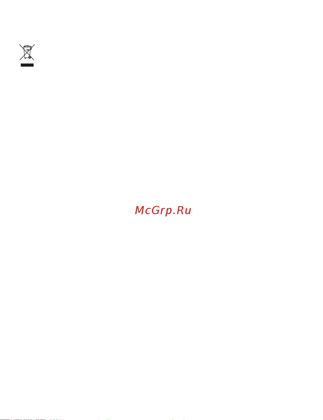 Huawei MateBook X PRO VGHH-X Intel Ultra7/16/1TB Win 11 White Руководство по эксплуатации онлайн [16/24] 896098