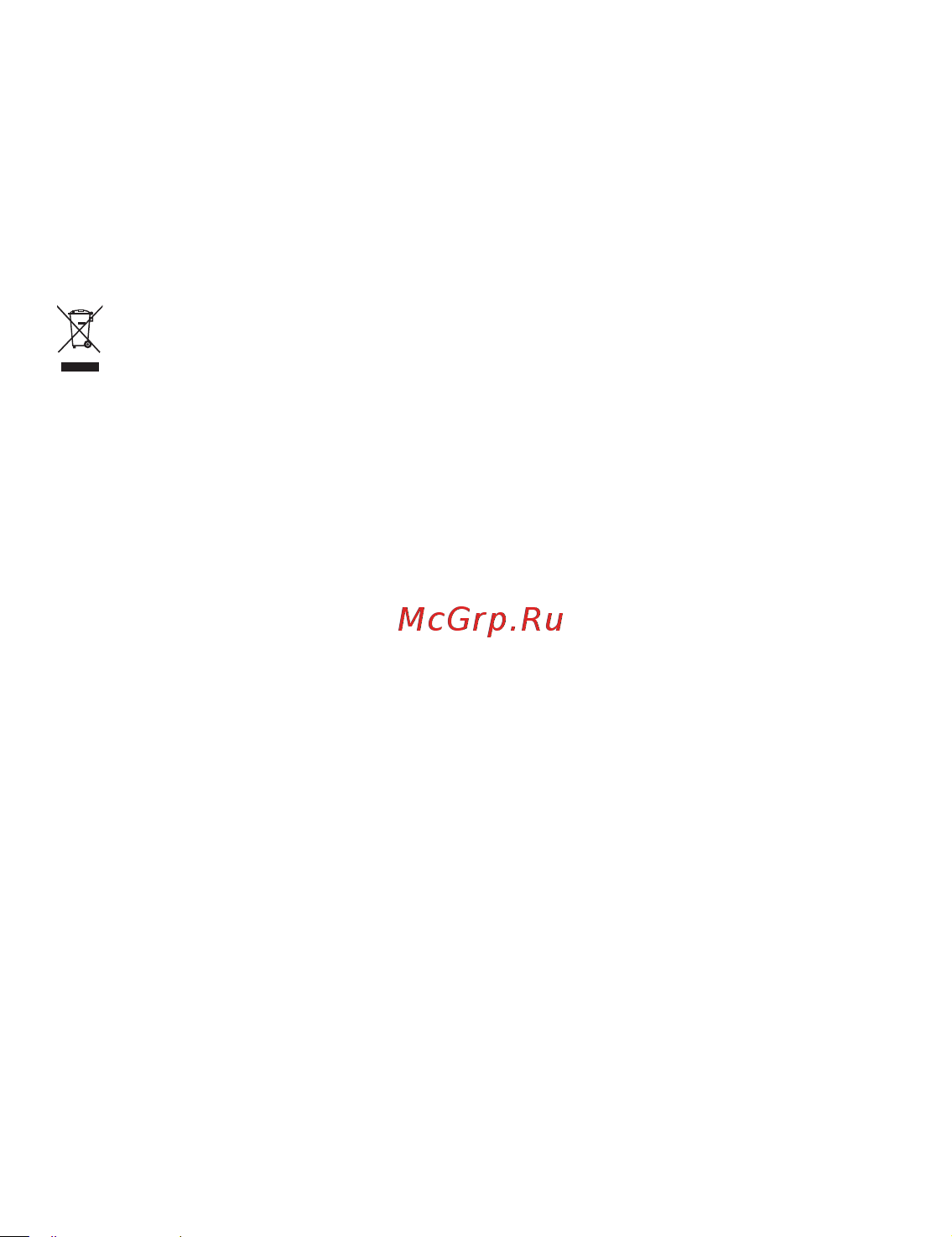 Huawei MateBook X PRO VGHH-X Intel Ultra7/16/1TB Win 11 White Руководство по эксплуатации онлайн [18/24] 896098