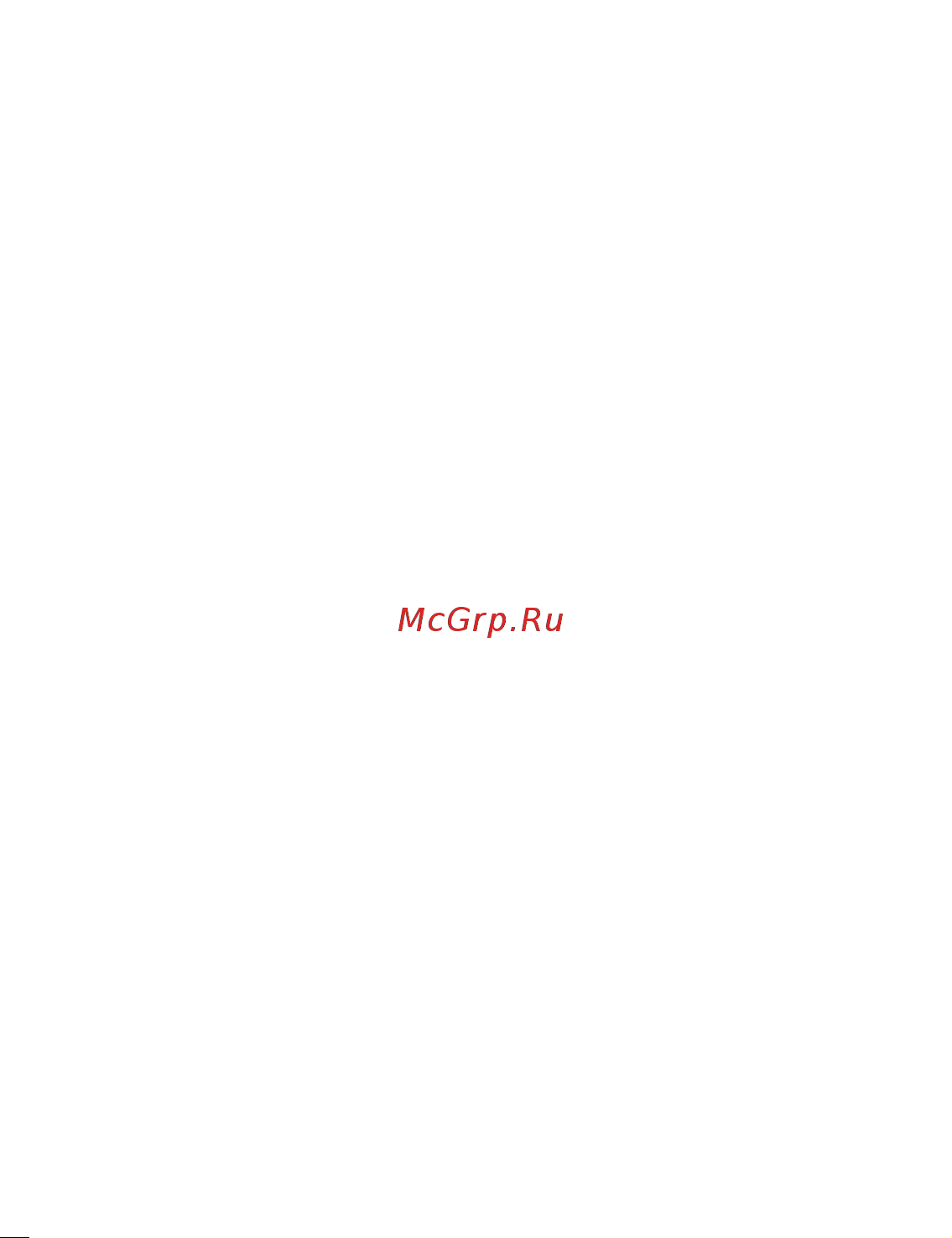 Huawei MateBook D 16 MCLG-X i5/16/1TB DOS Space Gray Руководство по эксплуатации онлайн [23/23] 896104