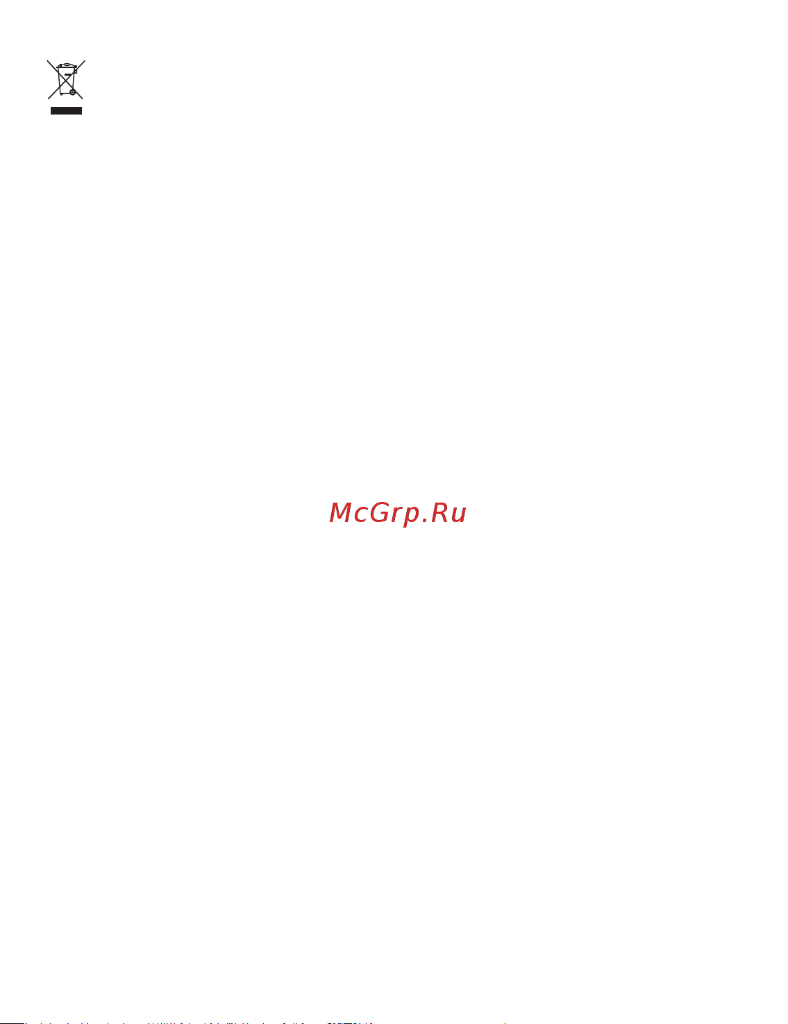 Huawei MateBook D 14 MDG-X i5/16/512GB Win 11 Space Gray Руководство по эксплуатации онлайн [18/22] 896105