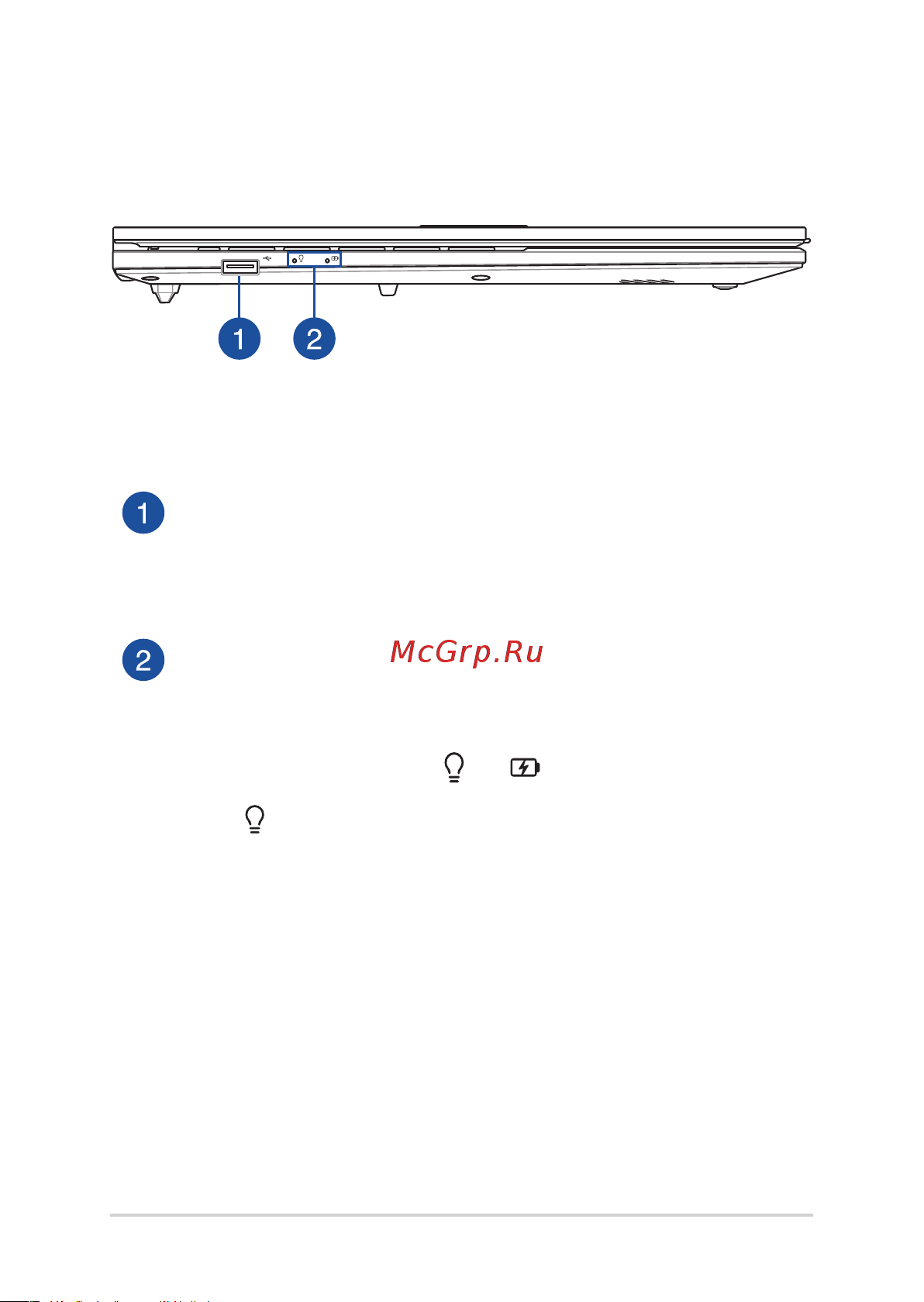 Asus E1504GA-BQ560/15.6